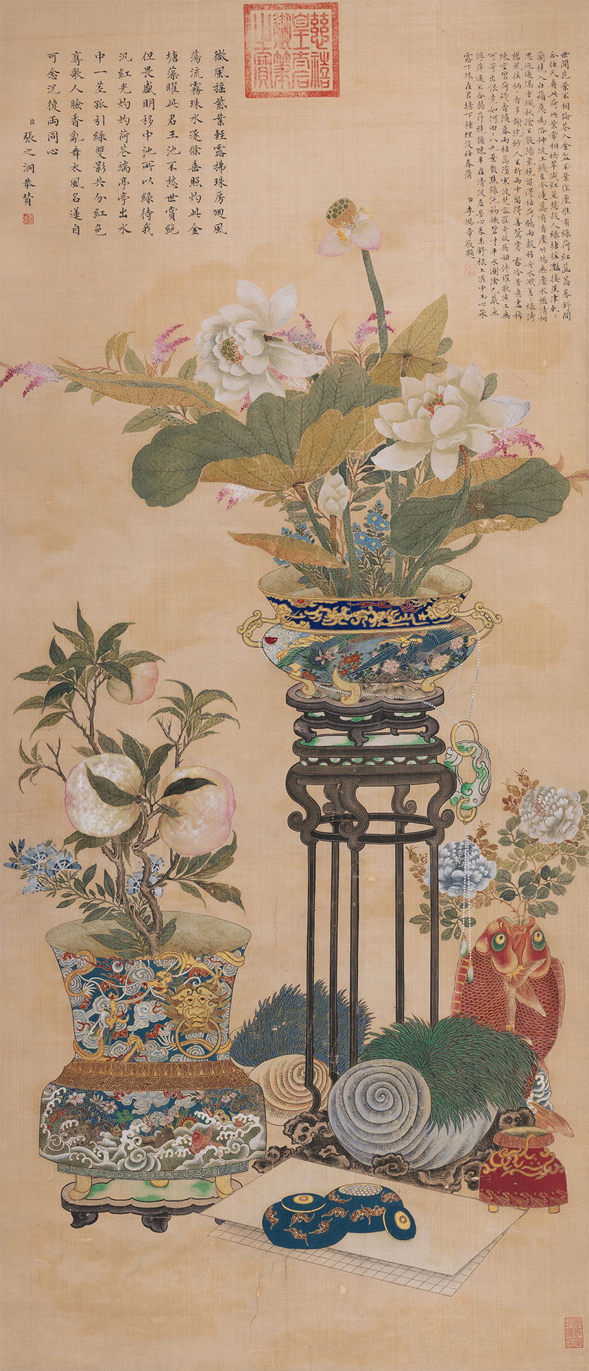 【岁朝清供 立轴 绢本】拍卖品_图片_价格_鉴赏_绘画_雅昌艺术品拍卖网