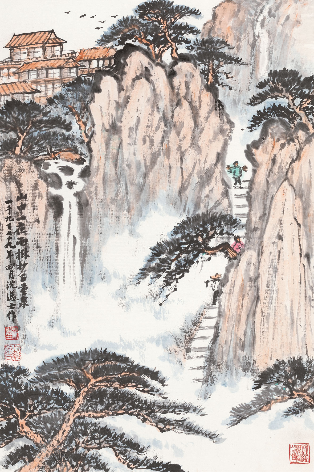 【1979年作 王维诗意图 立轴 纸本】拍卖品_图片_价格_鉴赏_绘画_雅昌艺术品拍卖网