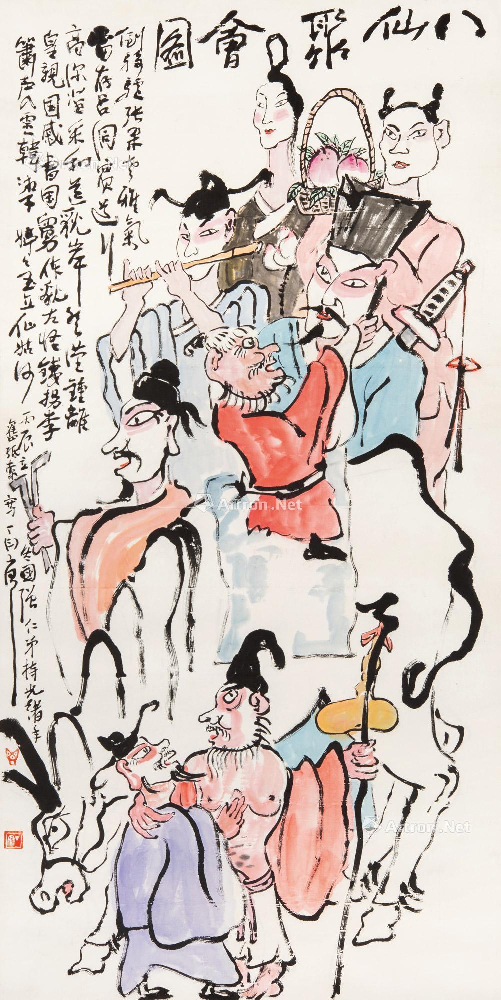 2131八仙聚会图镜心设色纸本