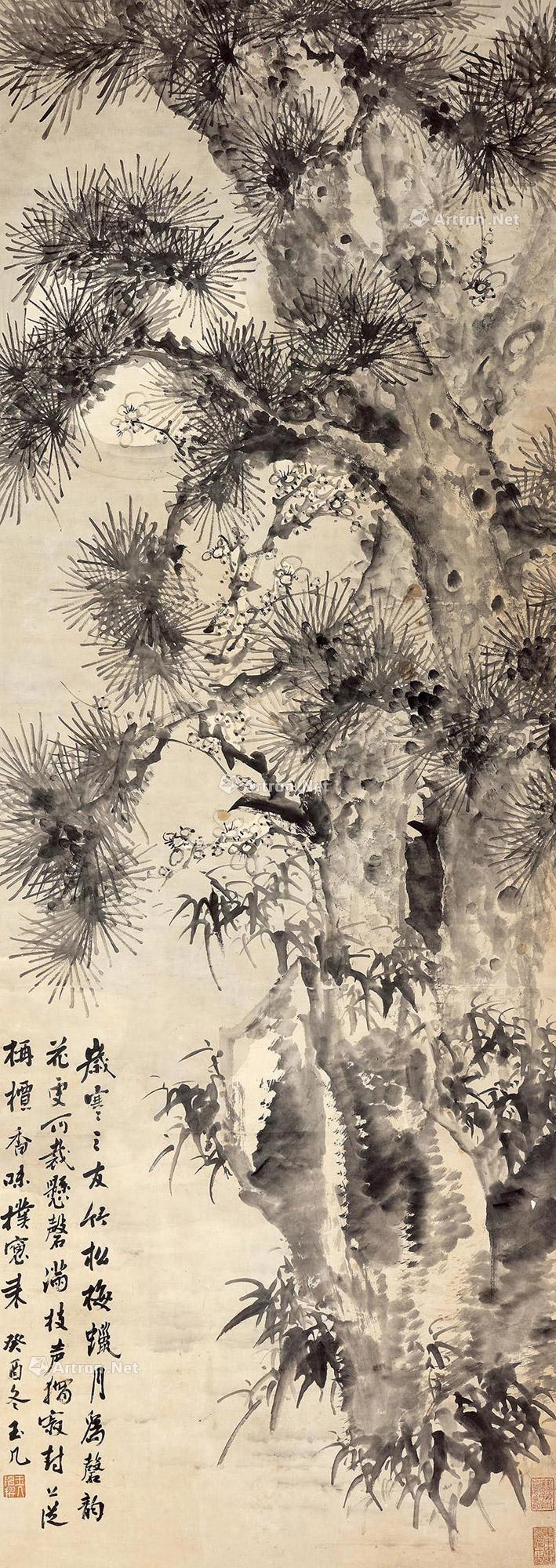 【1753年作 岁寒三友图 立轴 水墨纸本】拍卖品_图片_价格_鉴赏_绘画_雅昌艺术品拍卖网