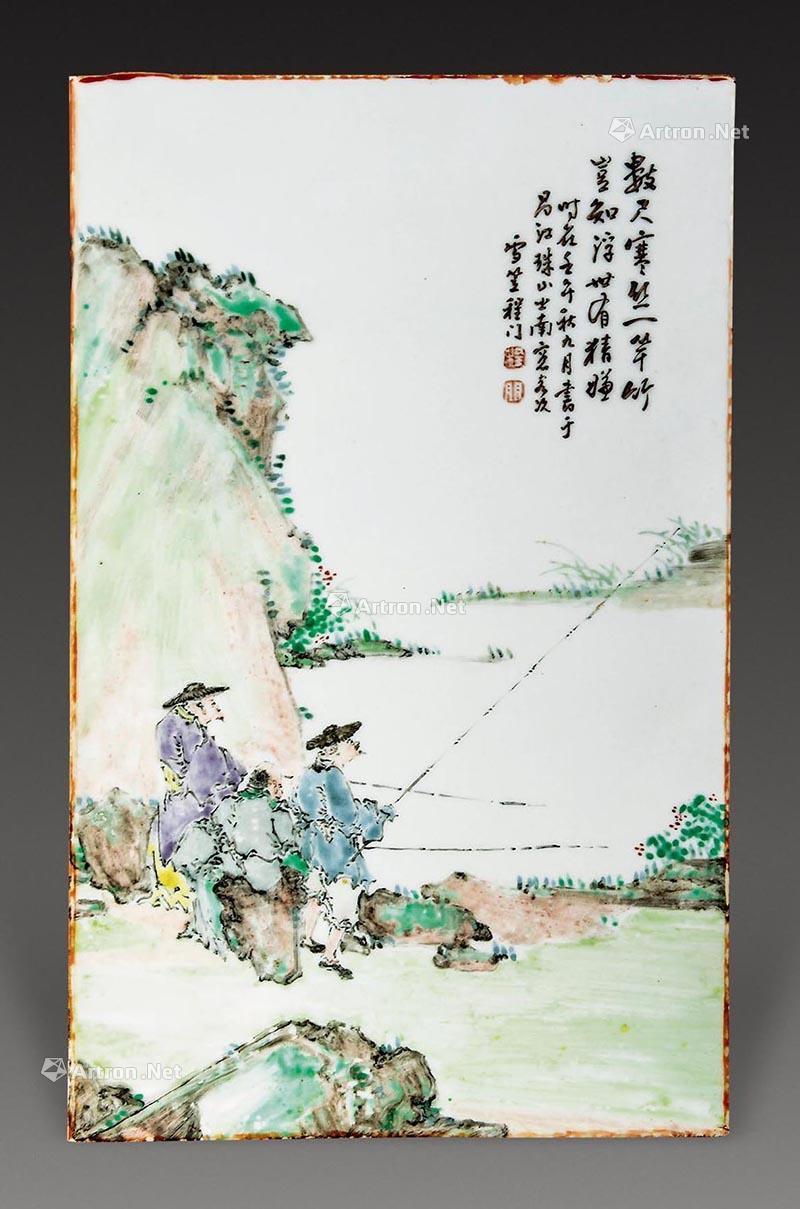 2787民国浅绛彩山水人物瓷板
