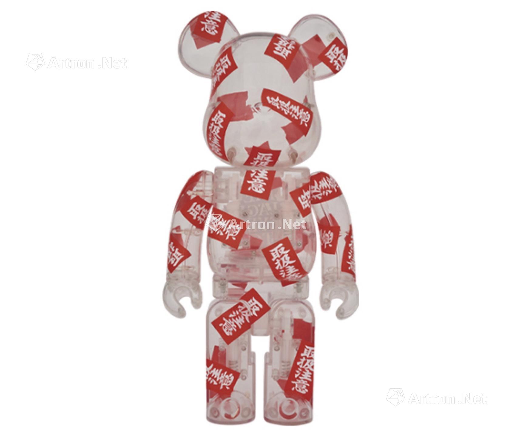 1602bearbrickblackeyepatch积木熊