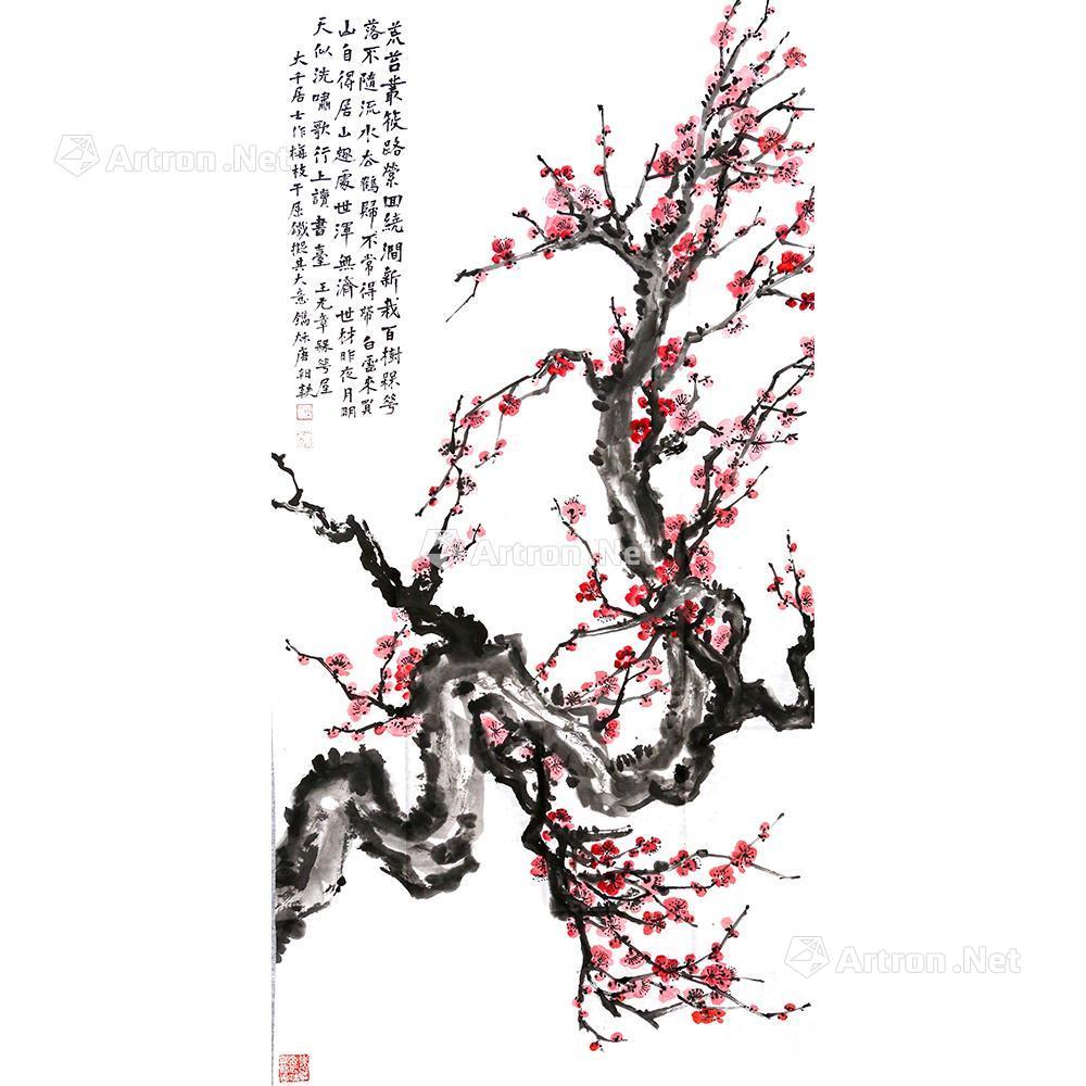 【老干虬枝 纸本】拍卖品_图片_价格_鉴赏_绘画_雅昌艺术品拍卖网