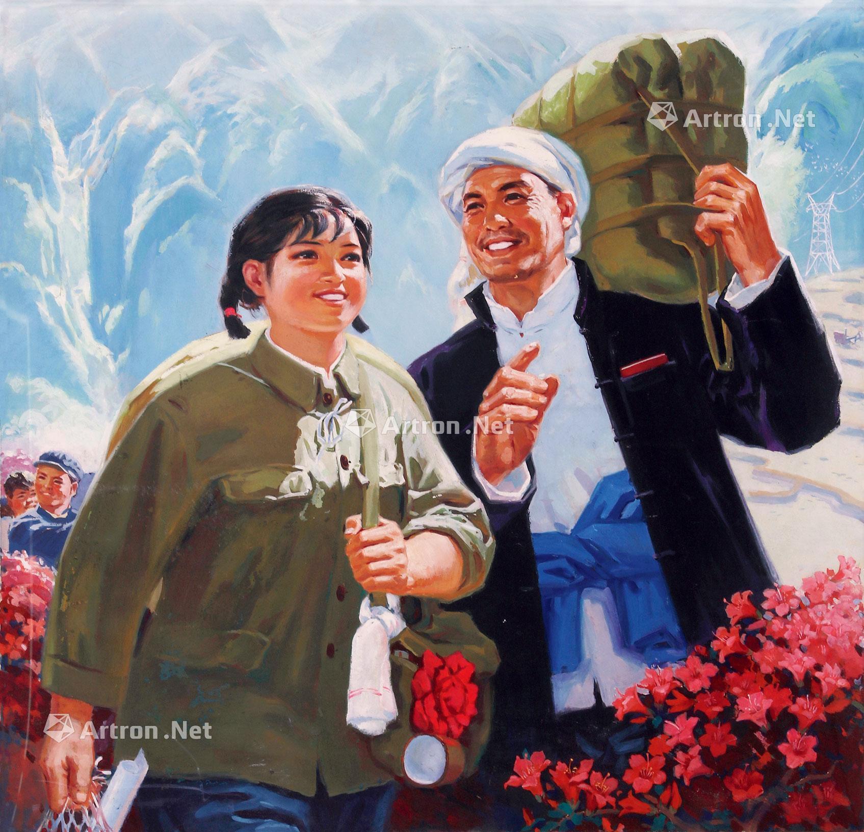 8275井冈山杜鹃年年红纸本水粉
