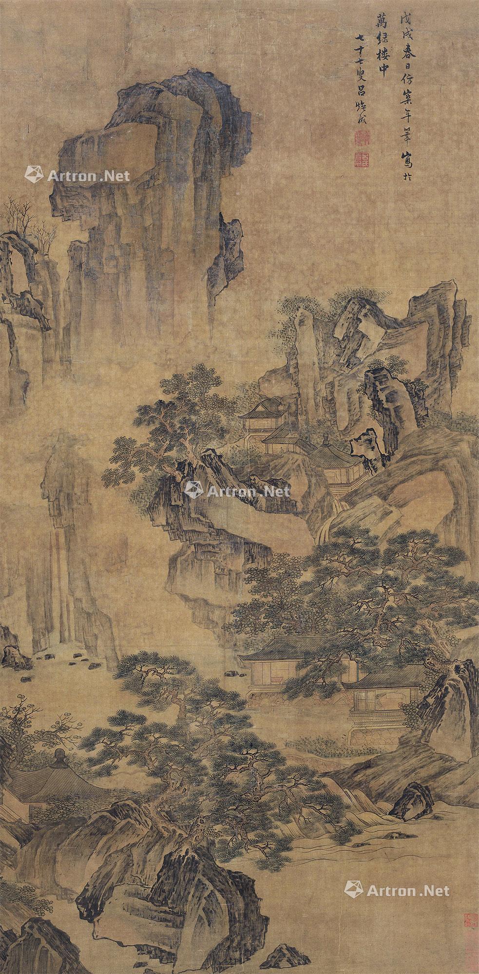 0167溪山幽居镜心设色绢本