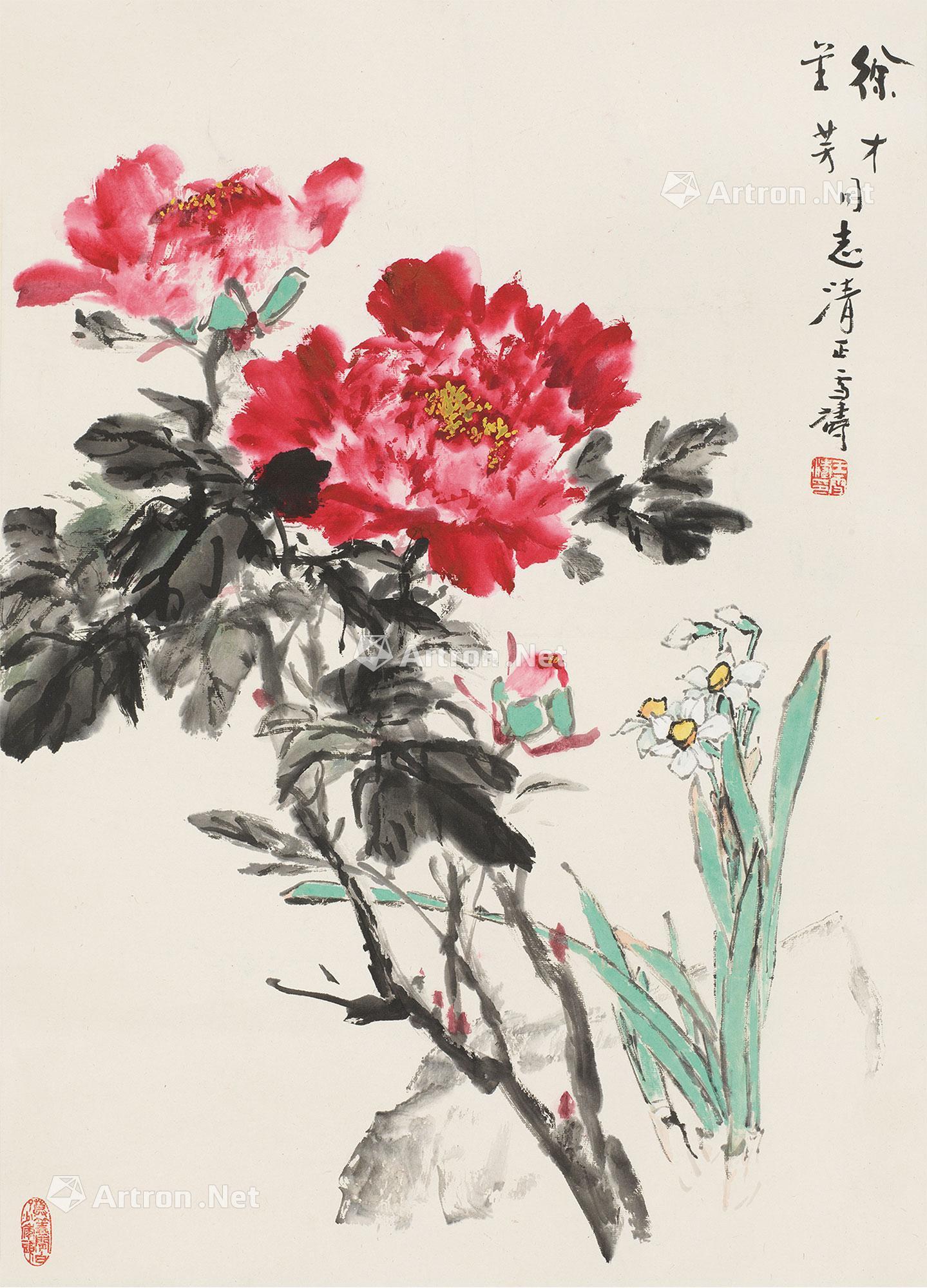 0460牡丹兰花镜心设色纸本