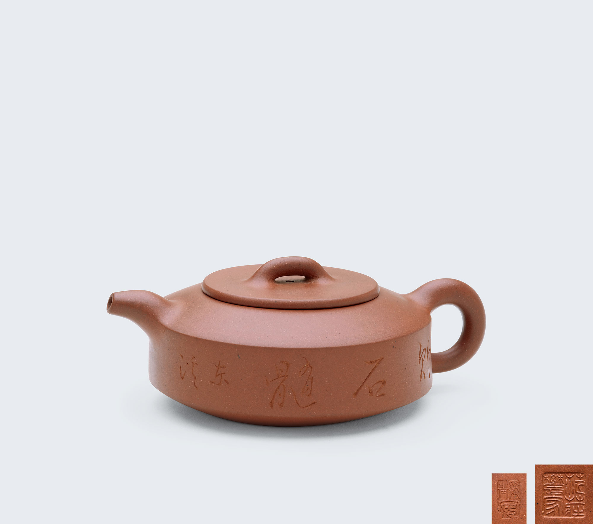 2892清晚期范静安制东溪刻扁石壶