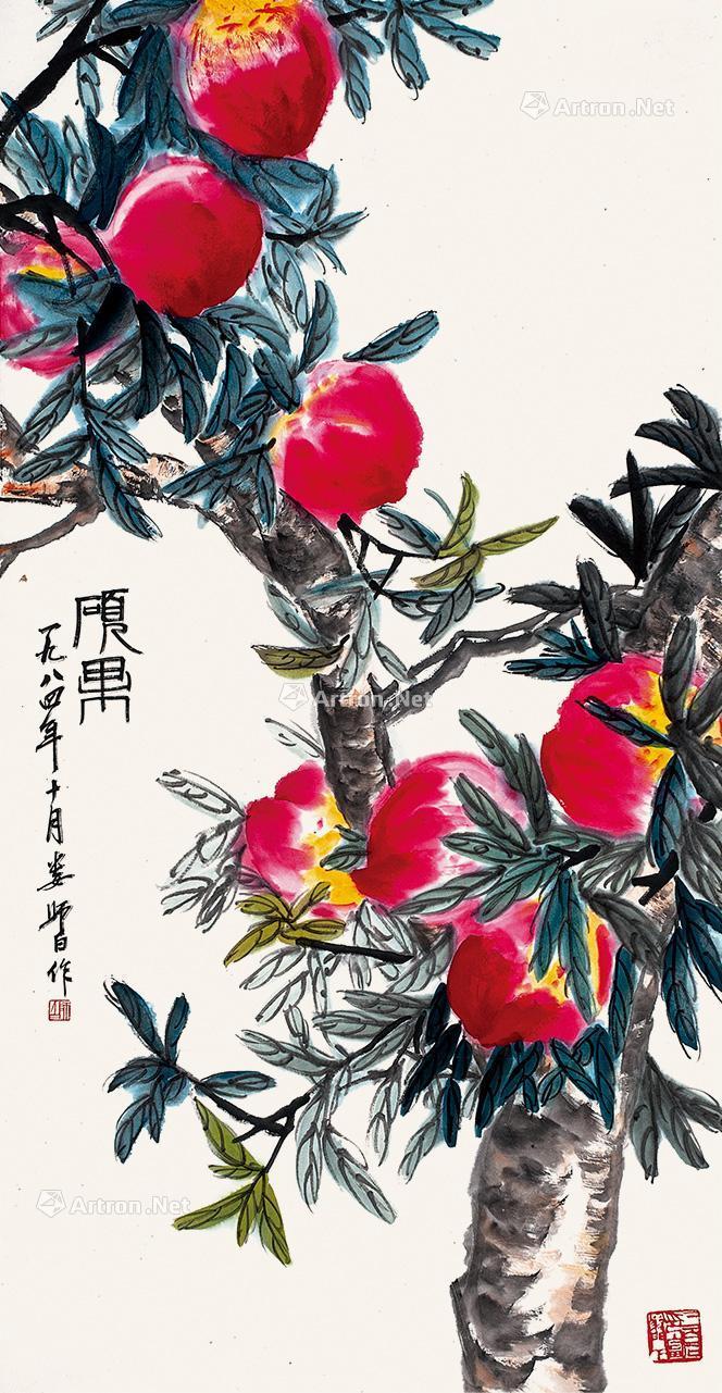 0133九桃纸片设色纸本