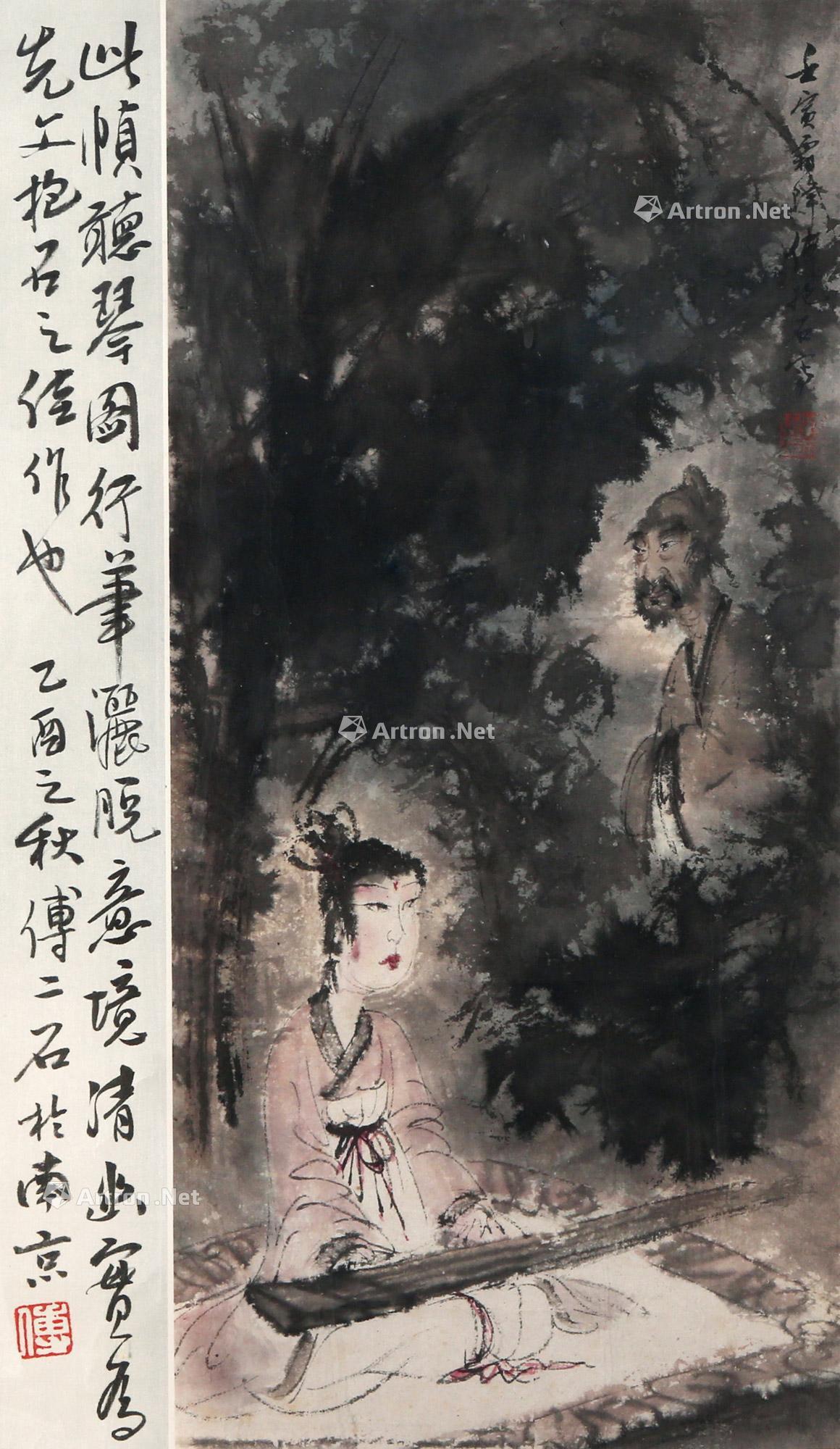 【听琴图 镜框 设色纸本】拍卖品_图片_价格_鉴赏_绘画_雅昌艺术品拍卖网