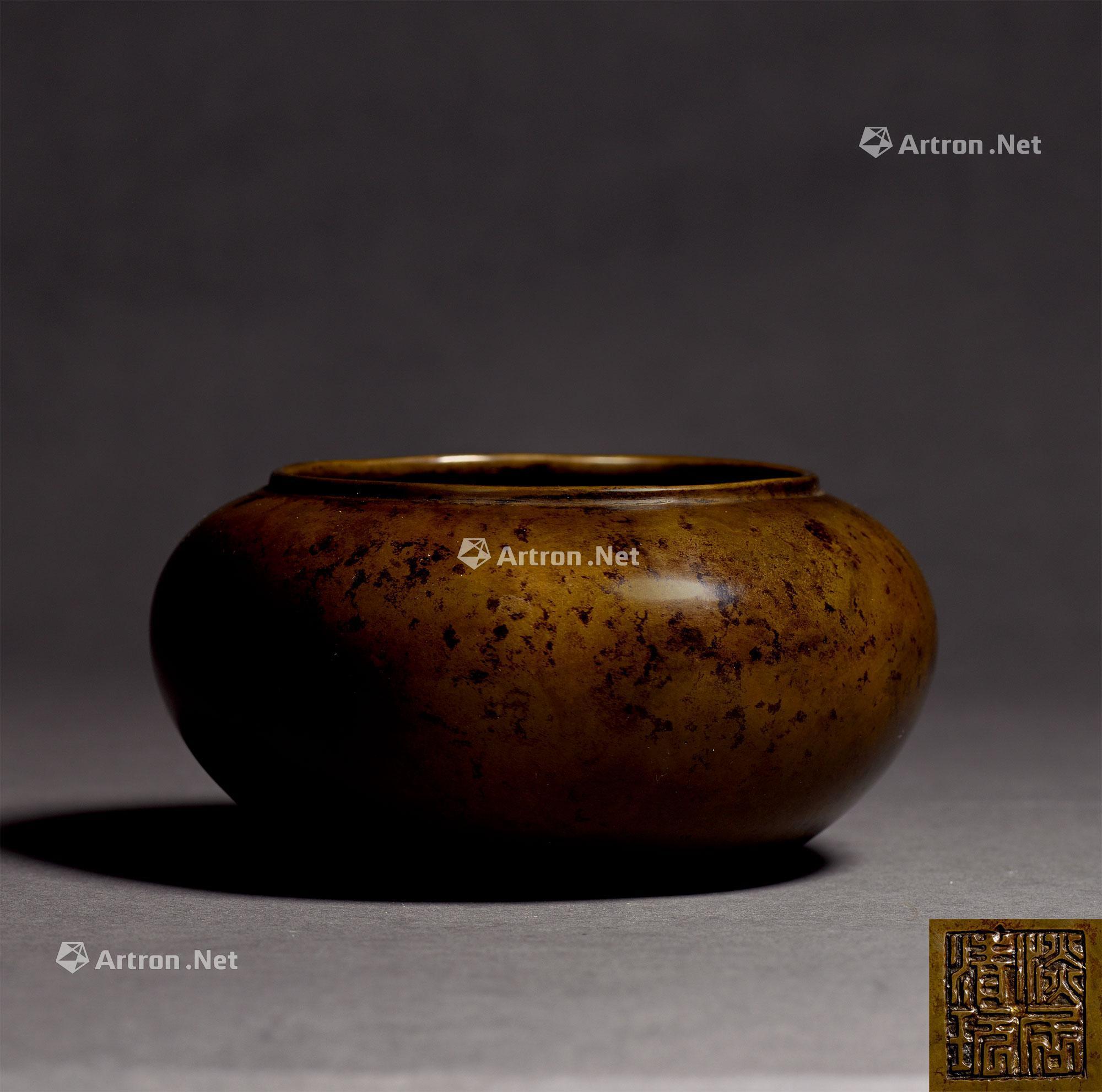 1056明代铜钵式炉