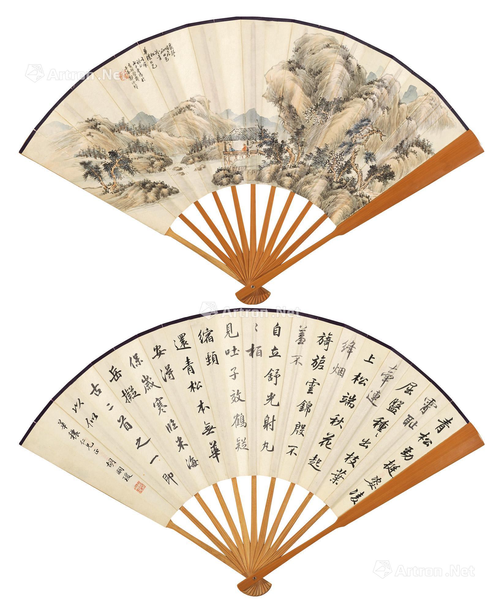 【青松泉响并楷书米芾《拟古二首》之一成扇 扇面 设色纸本】拍卖品_图片_价格_鉴赏_绘画_雅昌艺术品拍卖网