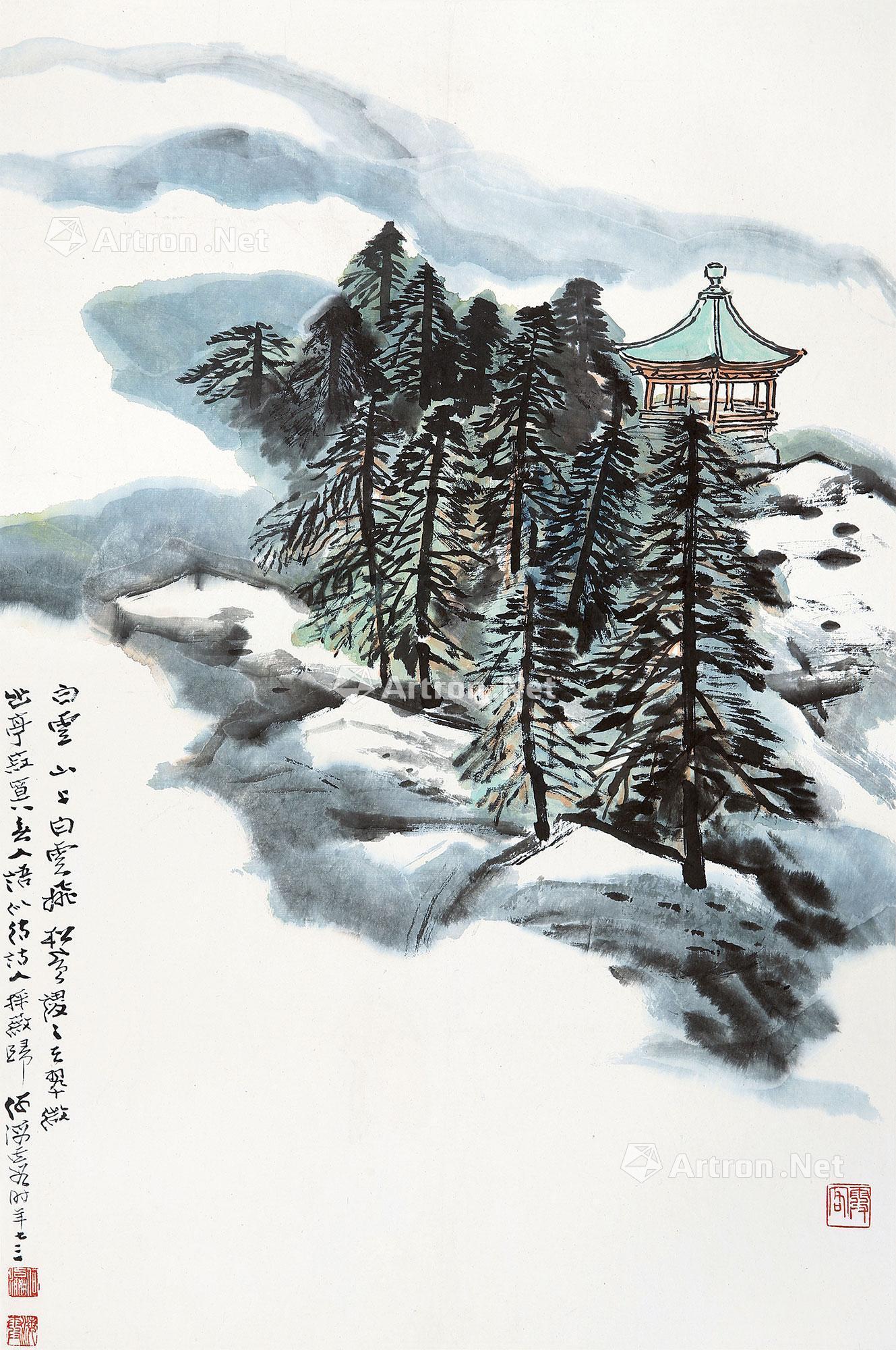 【白云山上白云飞 镜心 设色纸本】拍卖品_图片_价