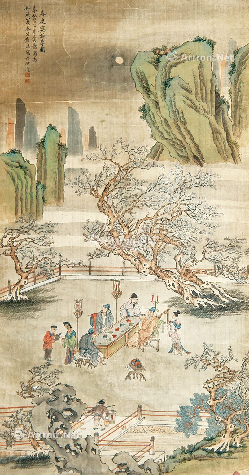 【春夜宴桃李图 镜心 设色绢本】拍卖品_图片_价格_鉴赏_绘画_雅昌