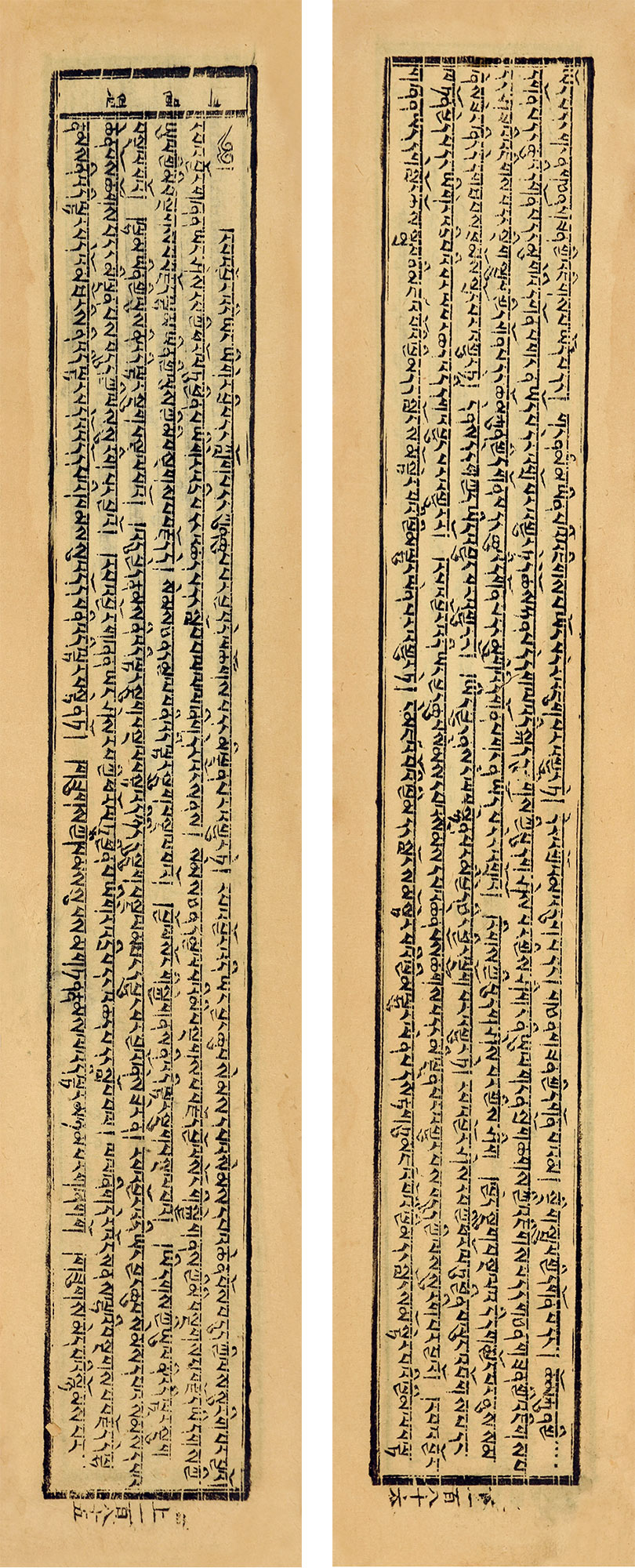 3220藏文经纸本
