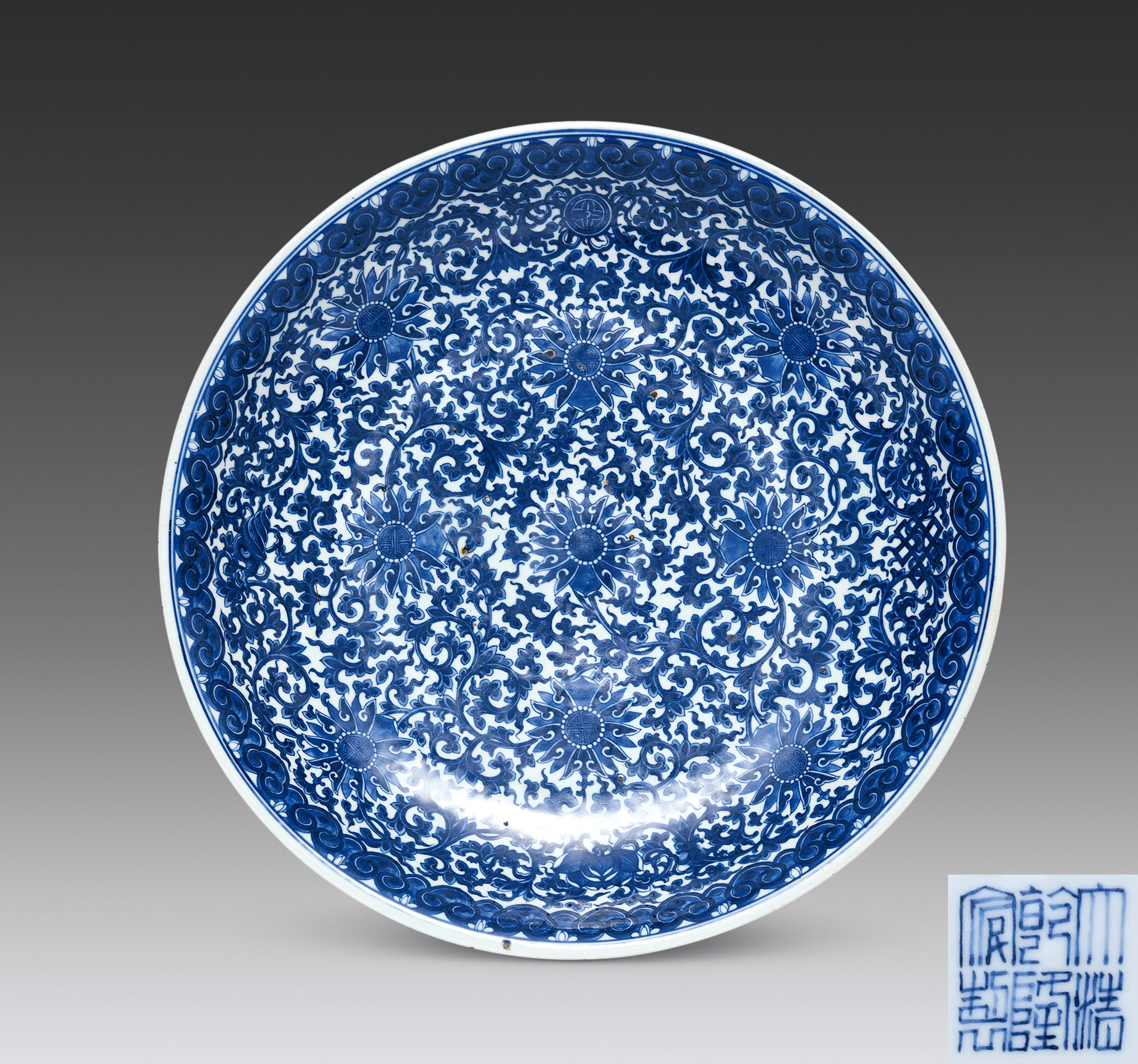 【清中期 青花缠枝莲纹大盘】拍卖品_图片_价格_鉴赏_清代青花瓷器_雅