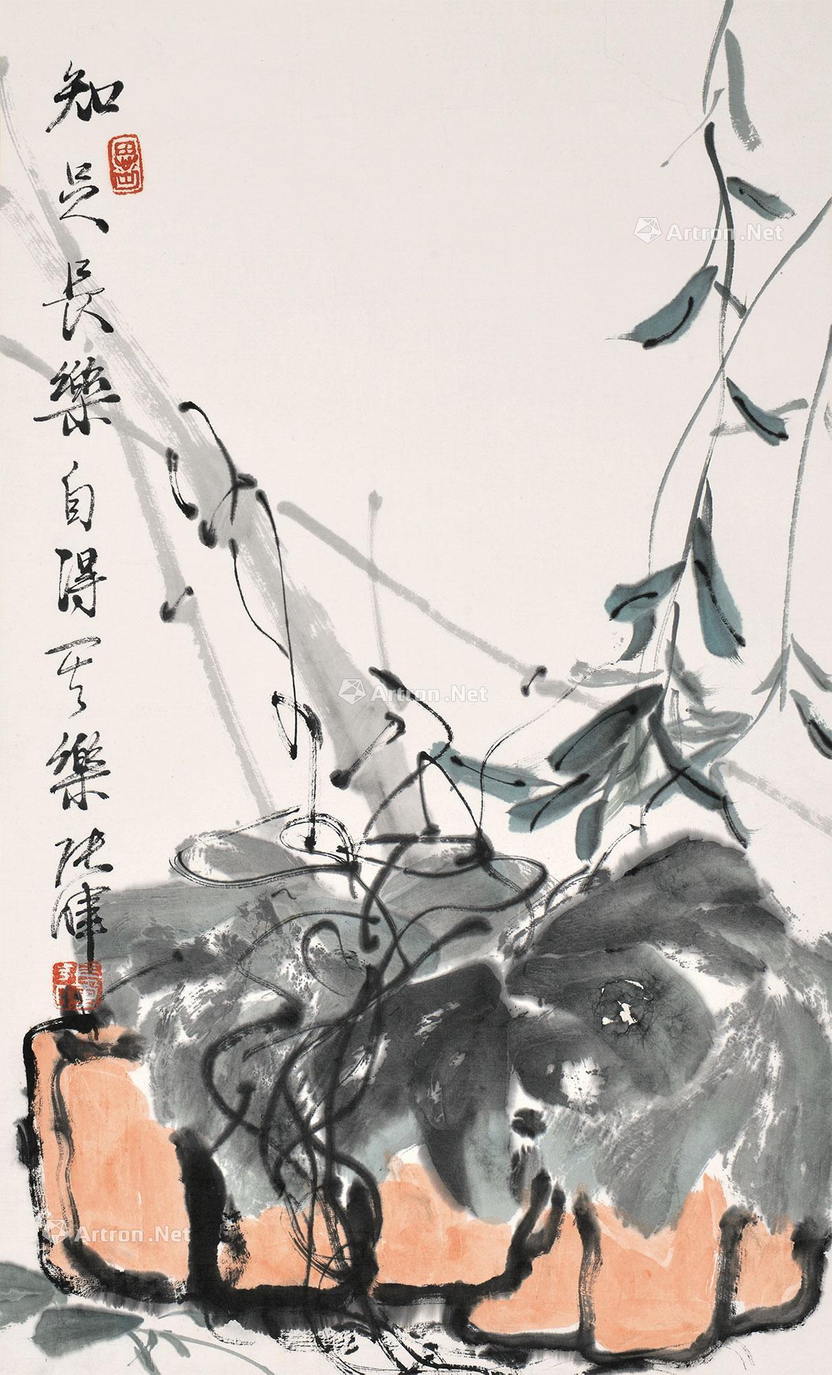 0657知足常乐镜片纸本设色