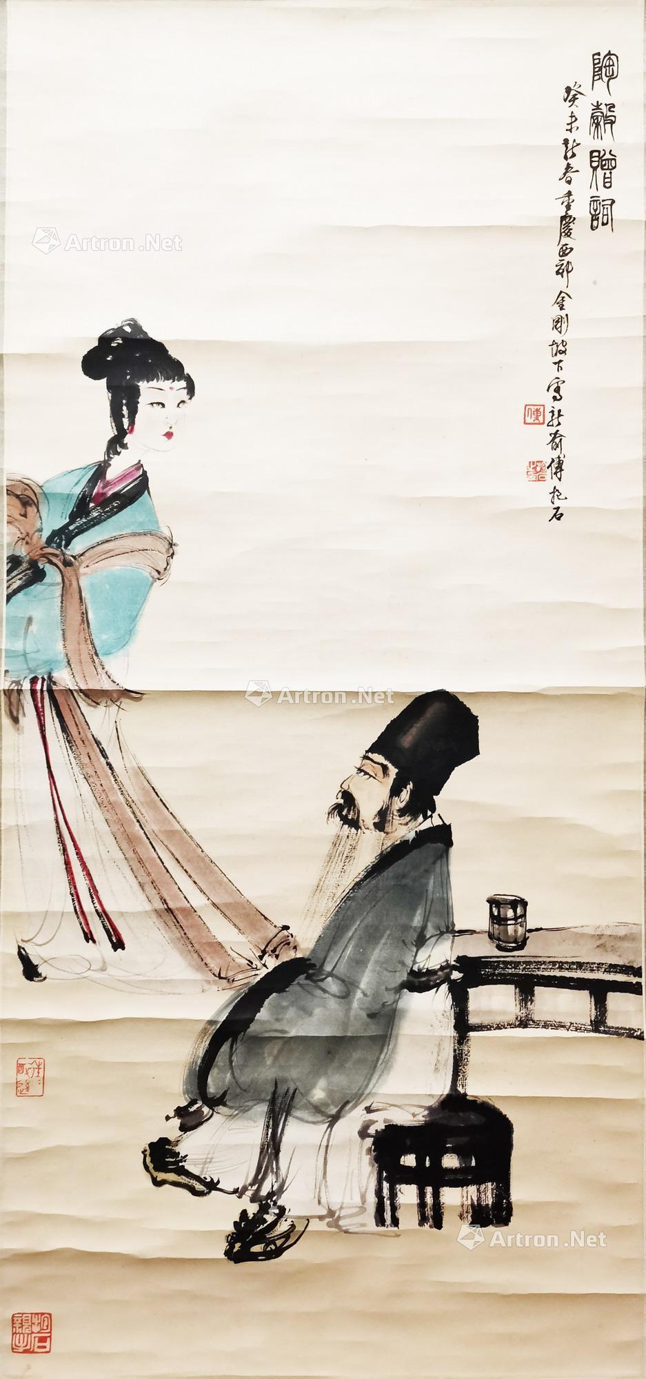 【陶谷赠词 立轴 设色纸本】拍卖品_图片_价格_鉴赏_绘画_雅昌艺术品拍卖网