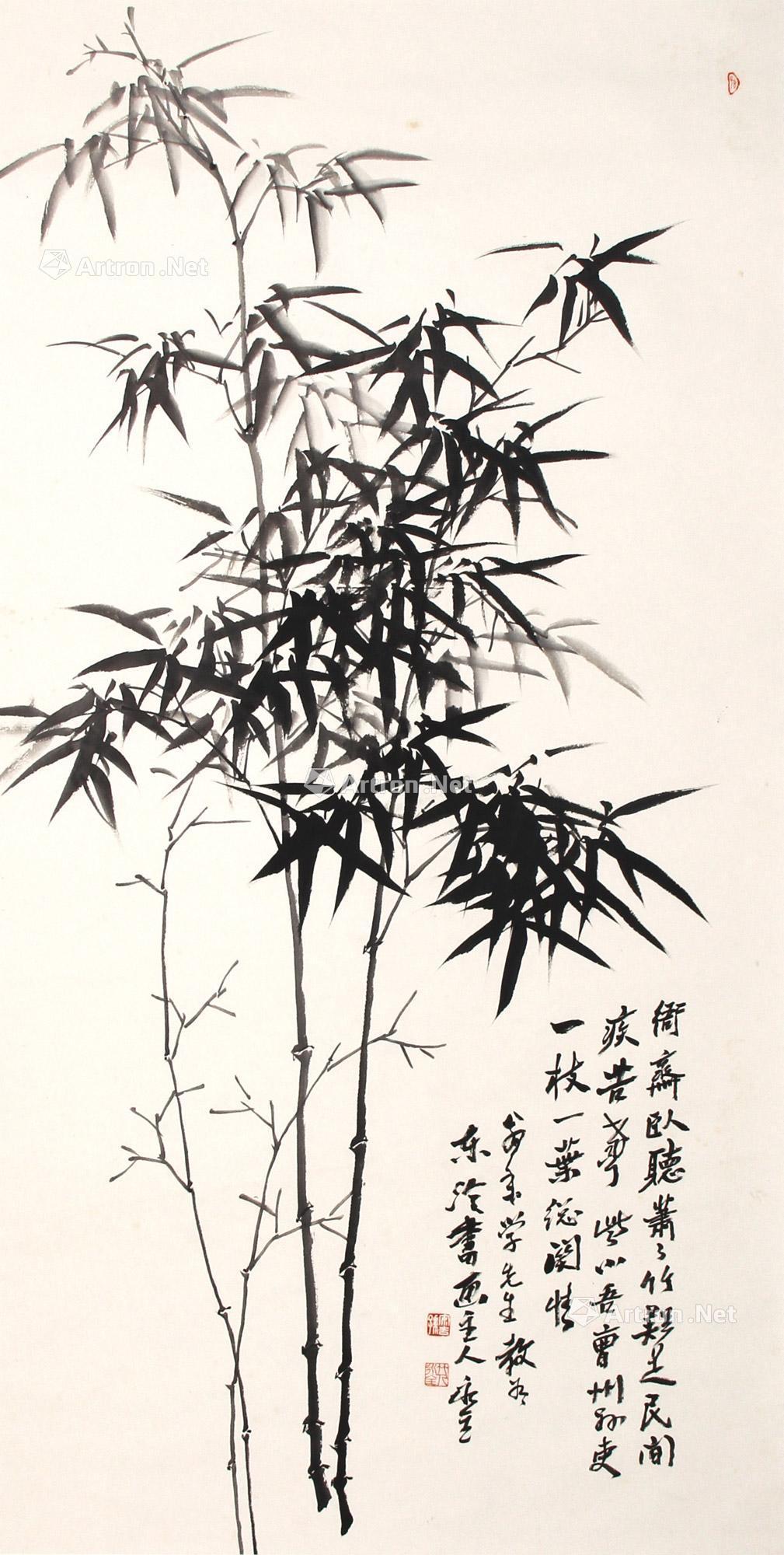 0037墨竹图镜片纸本