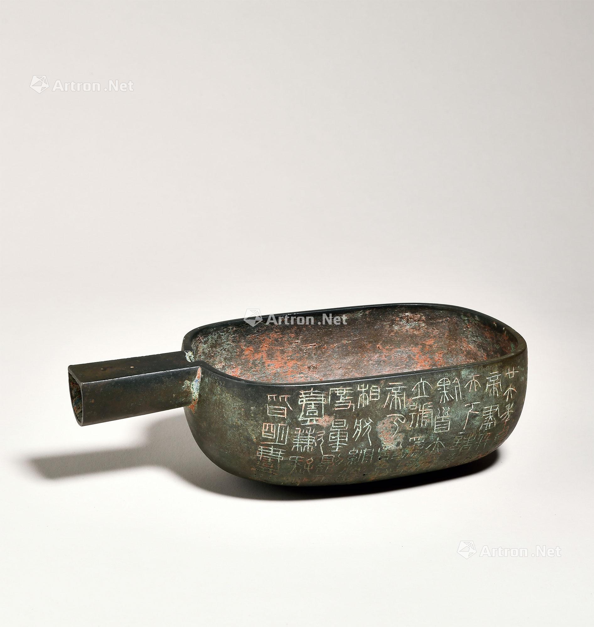 1671明仿秦诏量器