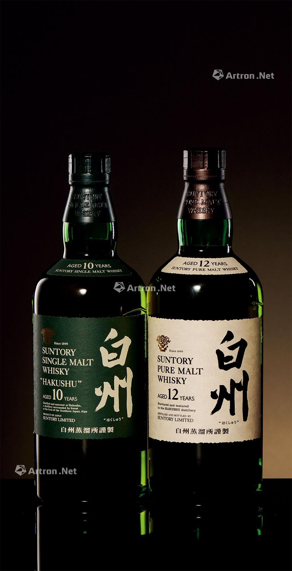 5038白州10年12年金花标单一麦芽威士忌二支