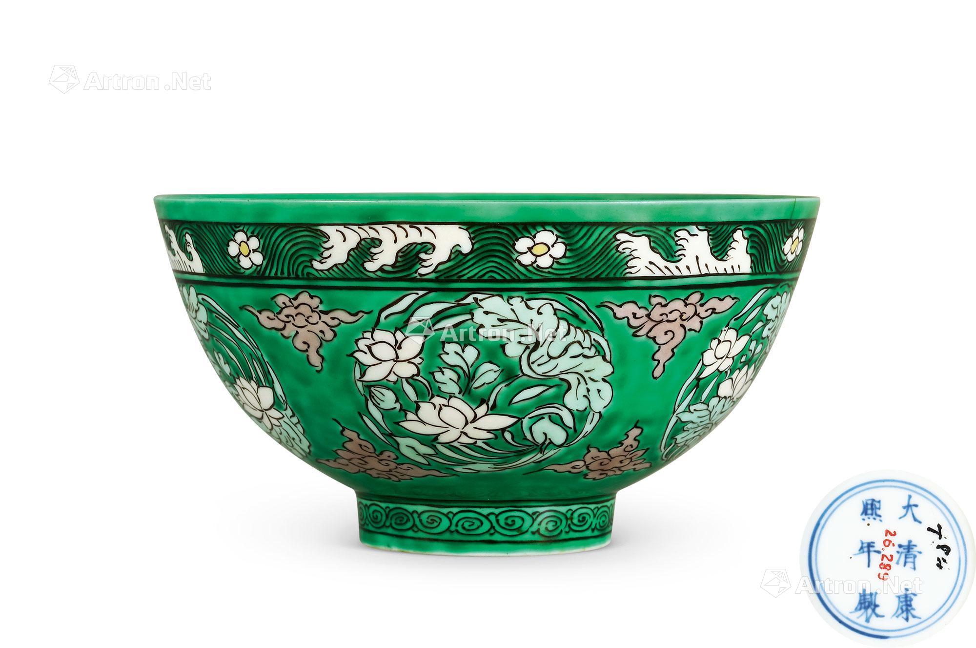 0947清康熙素三彩团莲如意云头纹碗