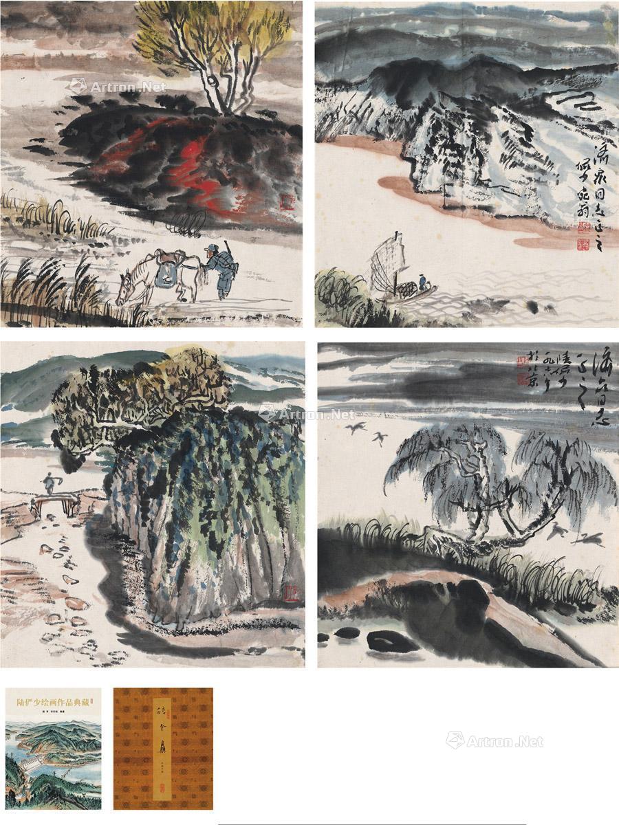 【1978年作 为方济众作山水 （四帧） 镜片 设色纸本】拍卖品_图片_价格_鉴赏_绘画_雅昌艺术品拍卖网