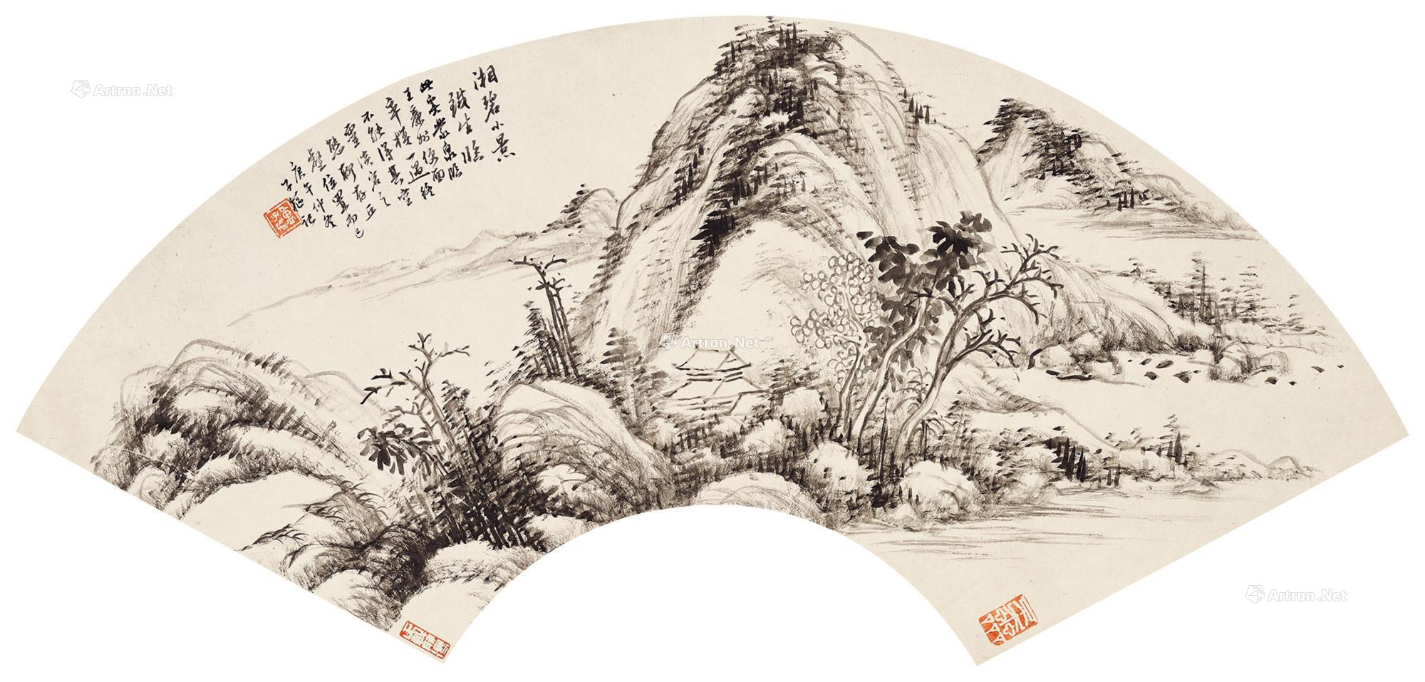 2004庚子1960年作仿奚铁生山水镜心扇面水墨纸本