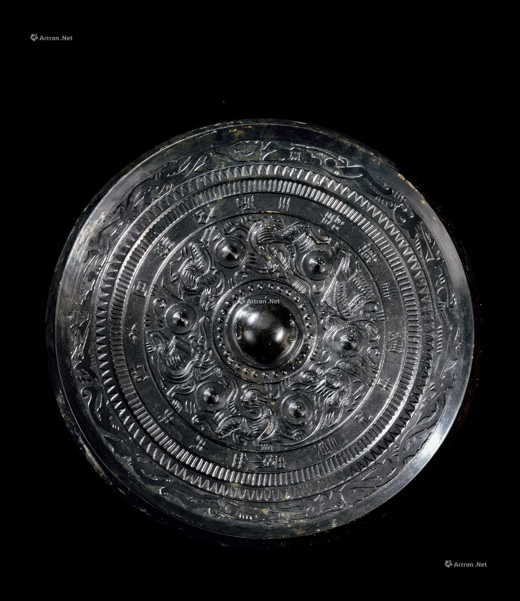 1739汉六乳羽人鸟兽纹镜