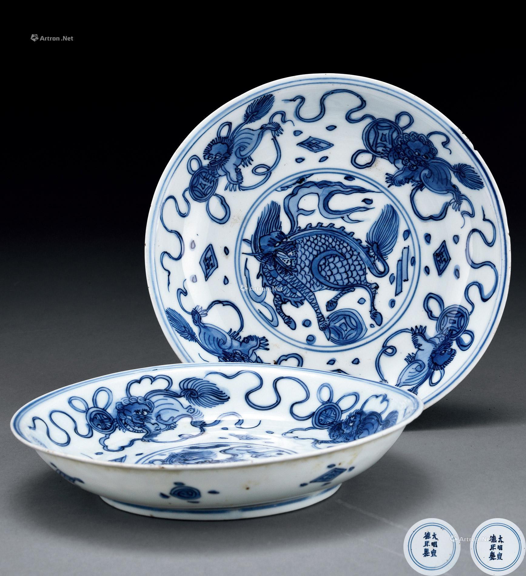 【明 青花麒麟纹盘 (二枚)】拍卖品_图片_价格_鉴赏_明代青花瓷器