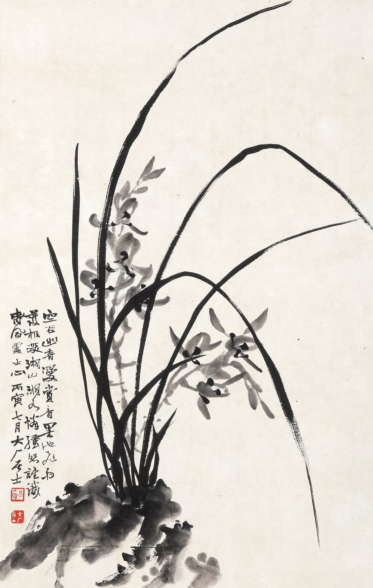 03961926年作墨兰镜心水墨纸本