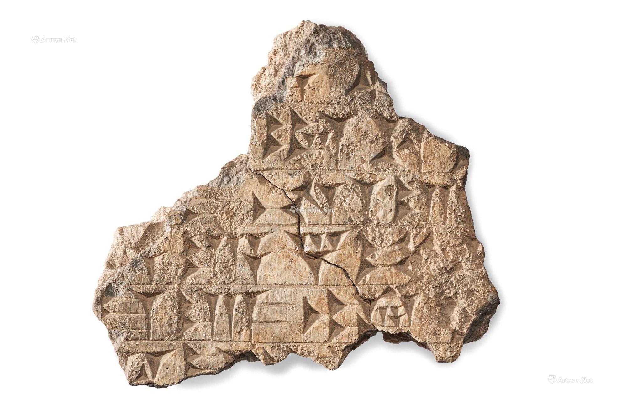 0029reignofsennacherib704681bctogetherwithaneoassyrian