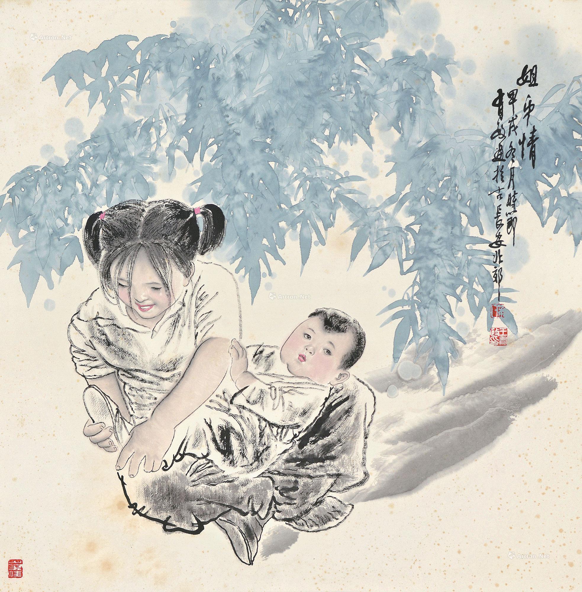 0628甲戌681994年作姐弟情镜片设色纸本