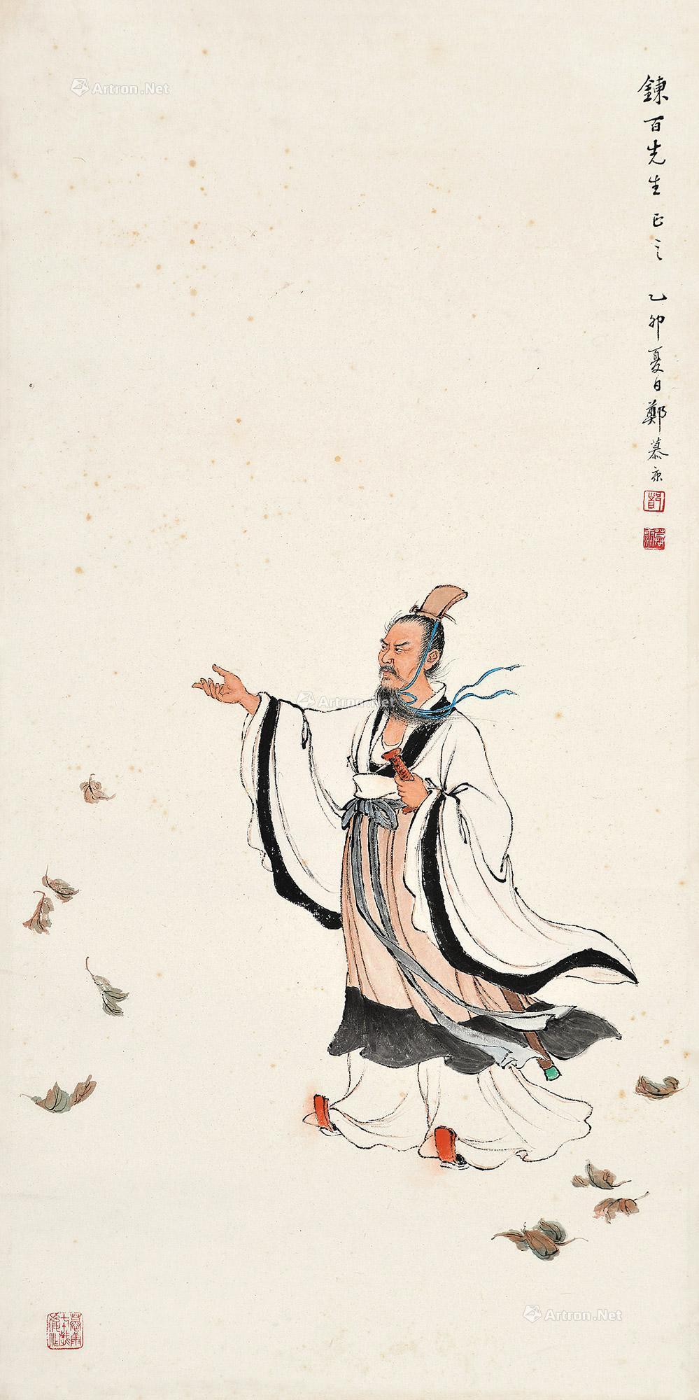 【乙卯 1975年作 屈原像 镜片 设色纸本】拍卖品_图片_价格_鉴赏_绘画_雅昌艺术品拍卖网