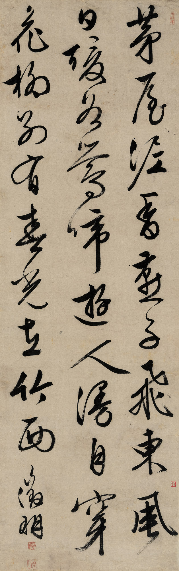 【行书七言绝句诗 立轴 水墨纸本】拍卖品_图片_价格_鉴赏_书法_雅昌艺术品拍卖网