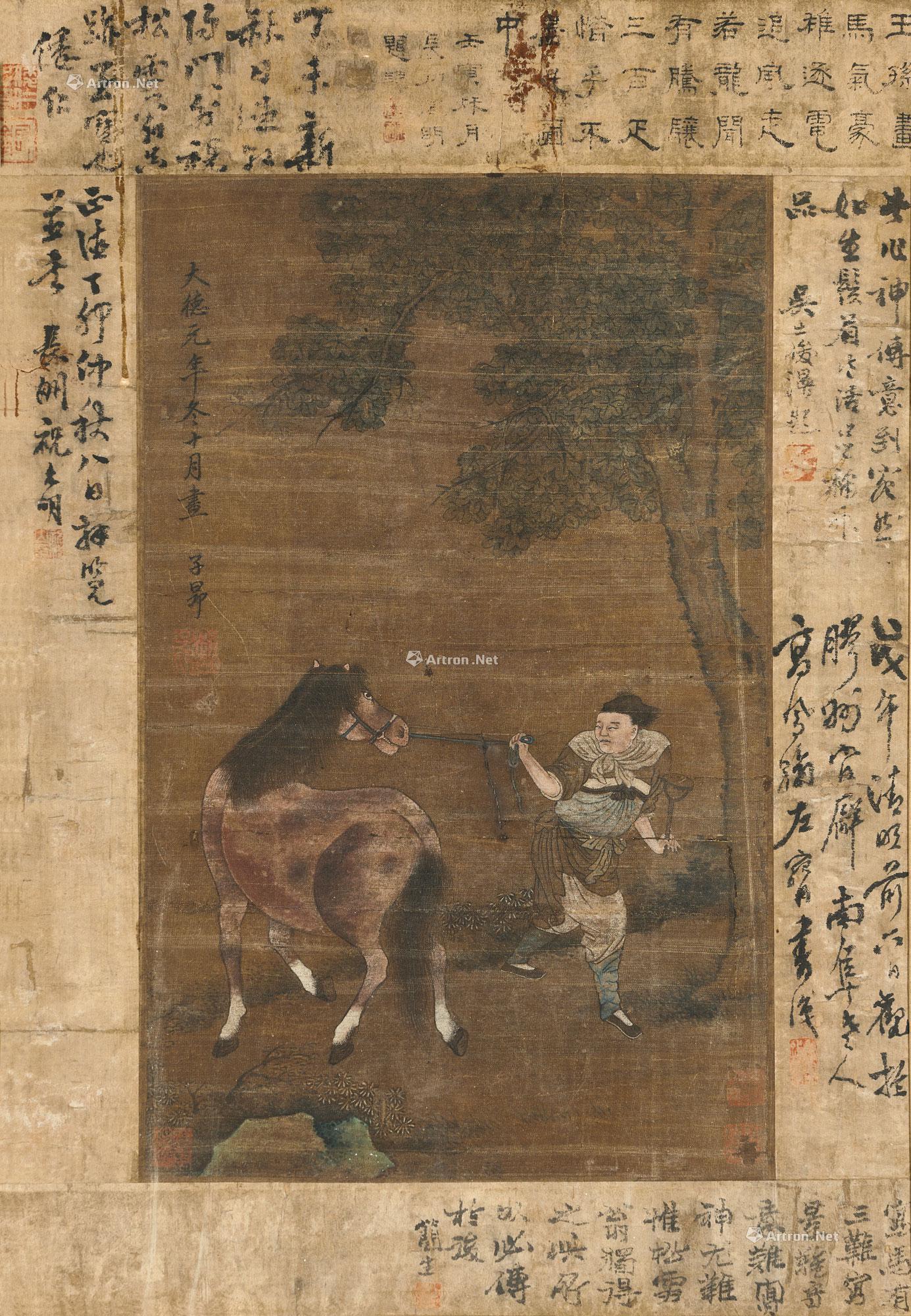 1022丁酉1297年作人马图镜心设色绢本