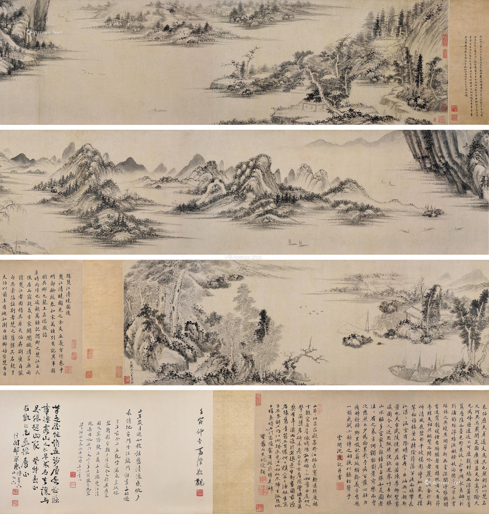 【楚江清晓图 卷 水墨纸本】拍卖品_图片_价格_鉴赏_绘画_雅昌艺术品拍卖网