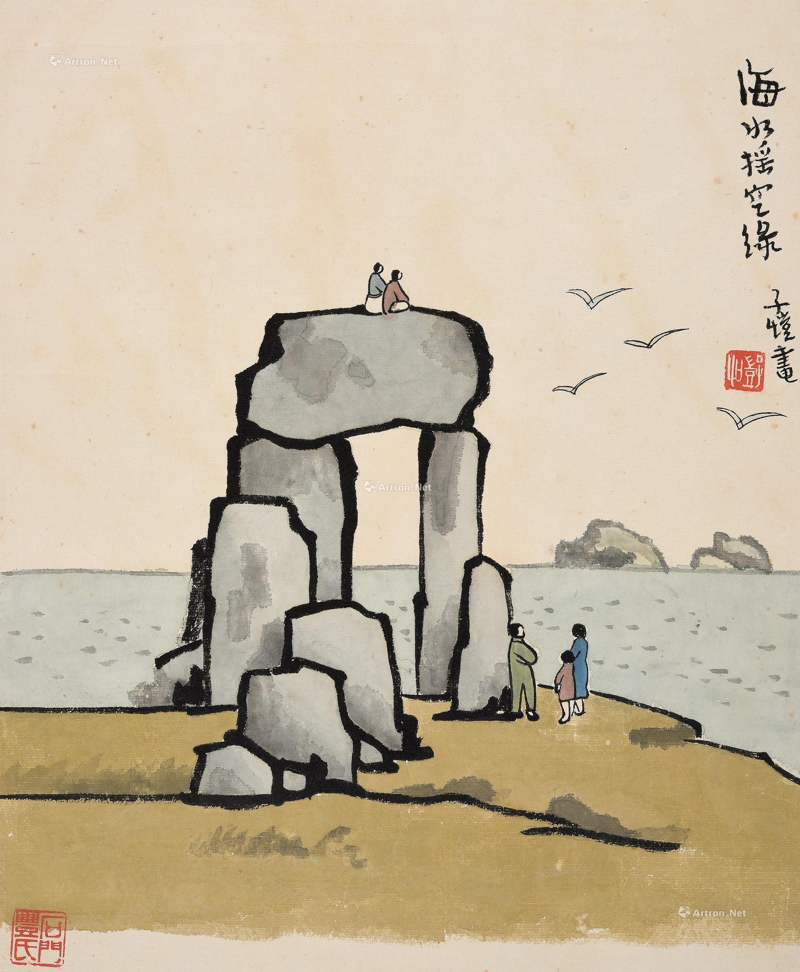 0402海水摇空绿镜心设色纸本