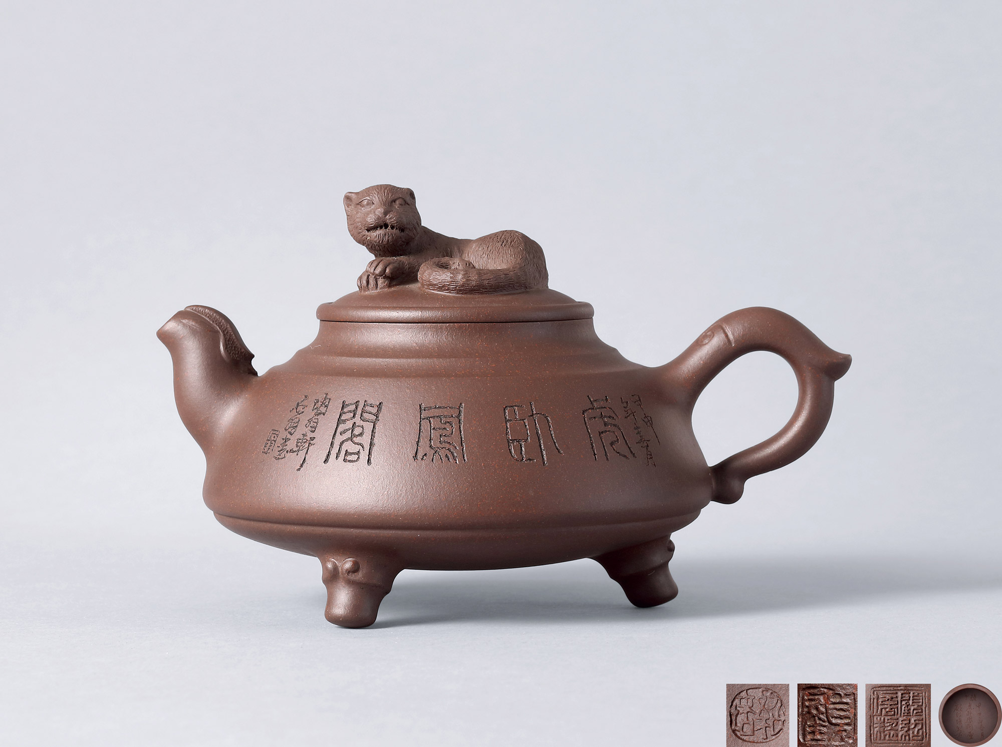 【当代 顾绍培制虎卧凤阁壶】拍卖品_图片_价格_鉴赏_紫砂_雅昌艺术品
