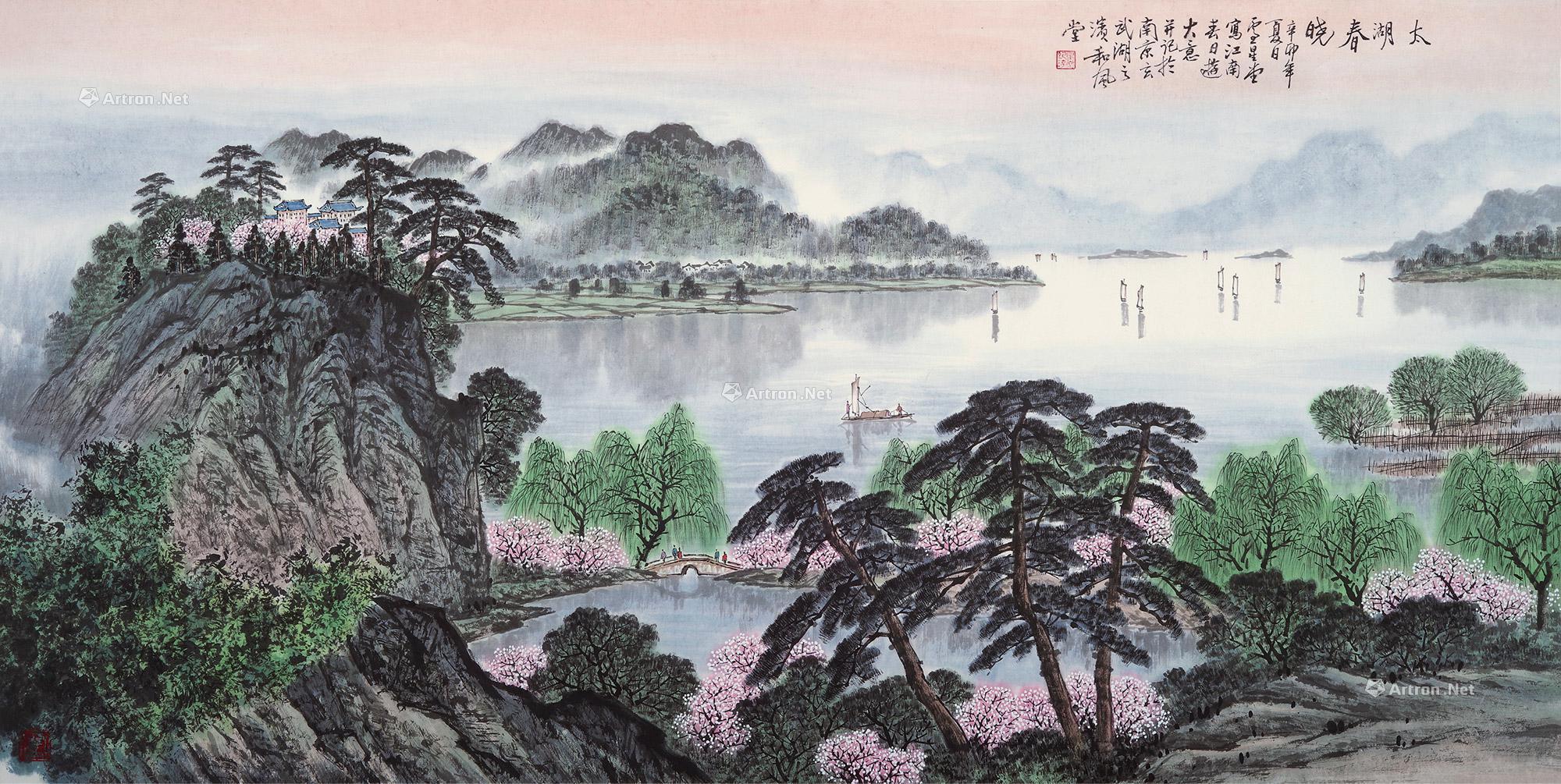【太湖春晓 镜片 设色纸本】拍卖品_图片_价格_鉴赏_绘画_雅昌艺术品拍卖网