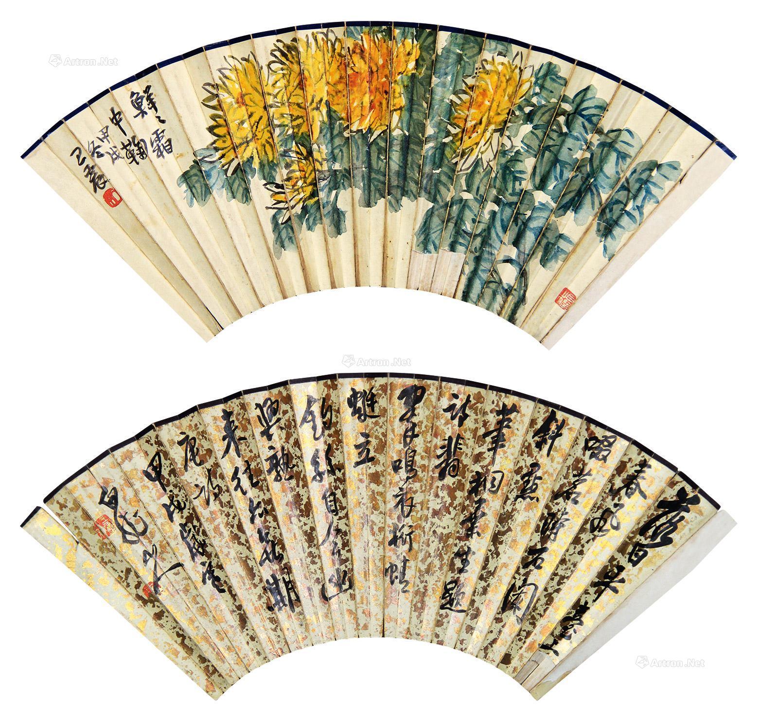 【花卉、书法 成扇面 设色纸本、水墨洒金纸本】拍卖品_图片_价格_鉴赏_绘画_雅昌艺术品拍卖网