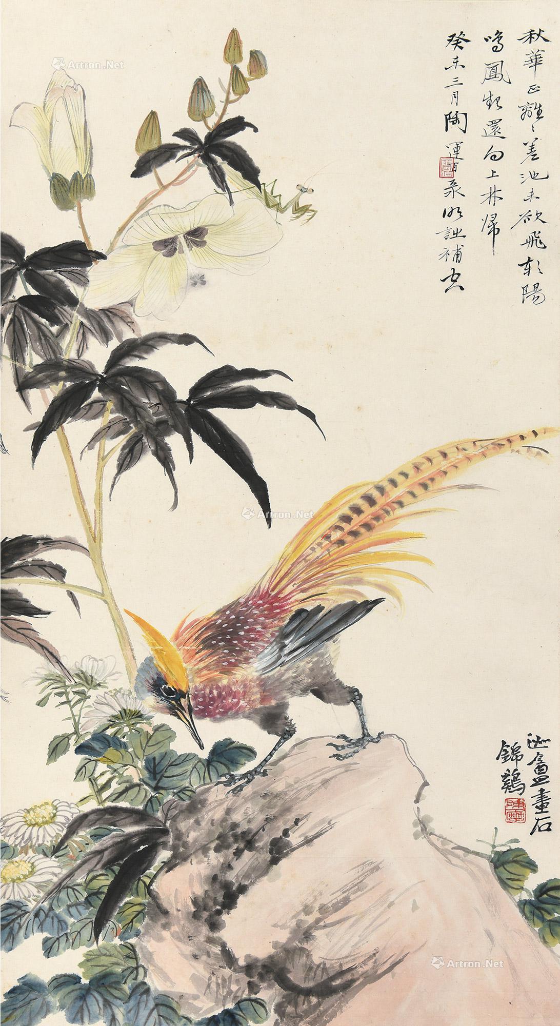 添花 立轴 设色纸本】拍卖品_图片_价格_鉴赏_绘画_雅昌艺术品拍卖网