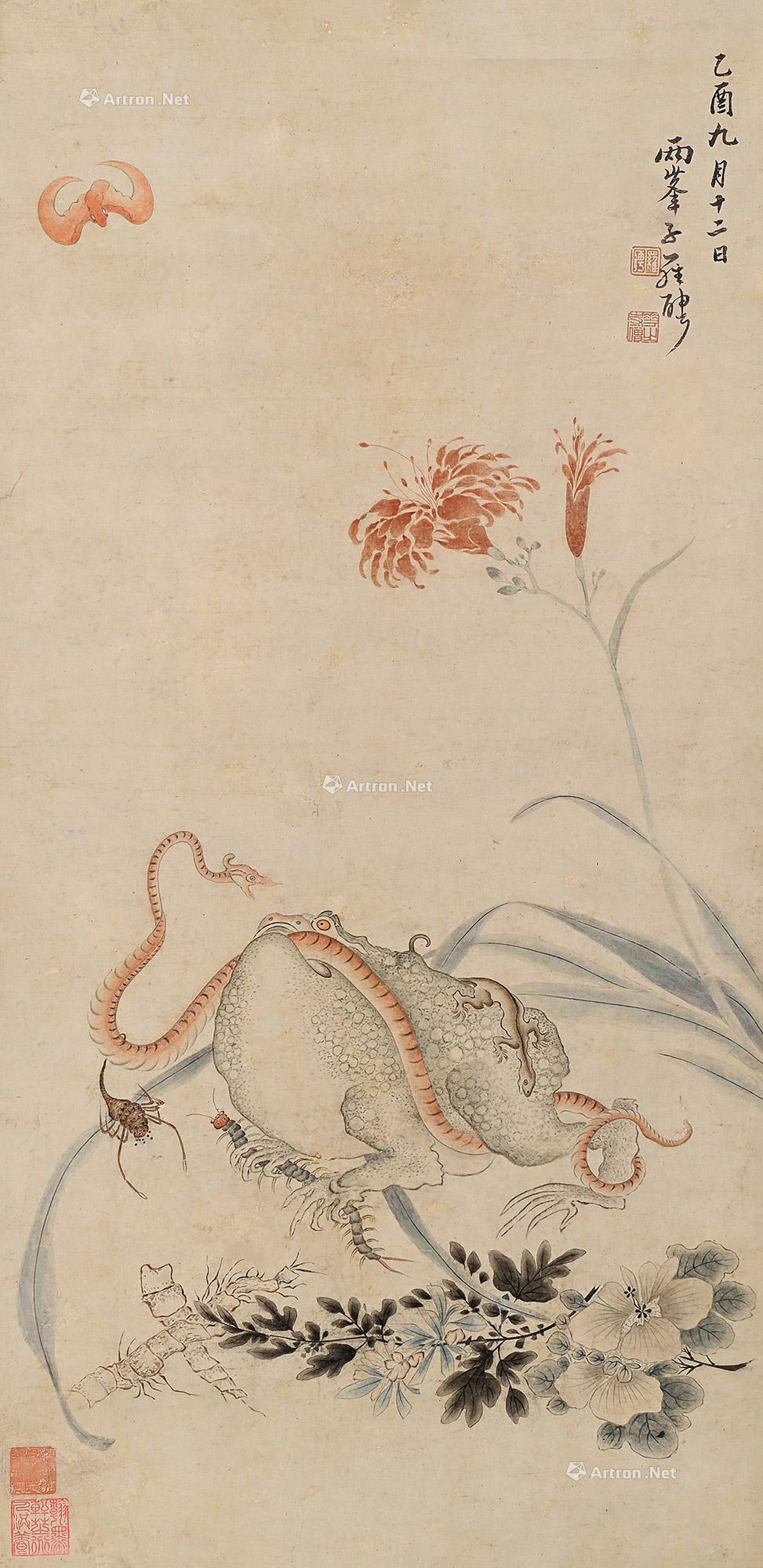 【乙酉(1765)年作 五毒图 立轴 设色纸本】拍卖品_图片_价格_鉴赏_绘画_雅昌艺术品拍卖网