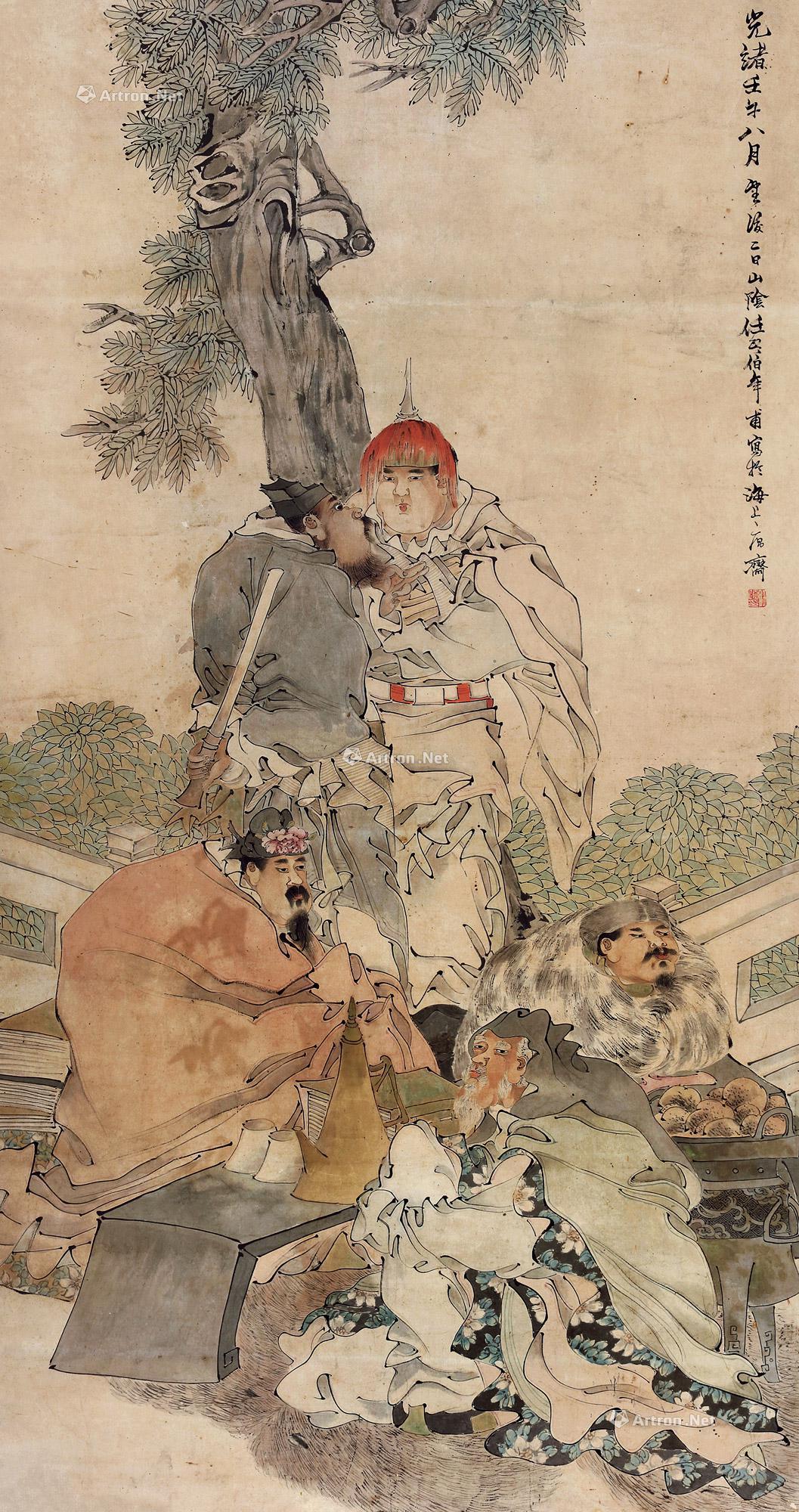 【1882年作 五路财神图 立轴 设色纸本】拍卖品图片价格鉴赏绘画雅昌艺术品拍卖网 