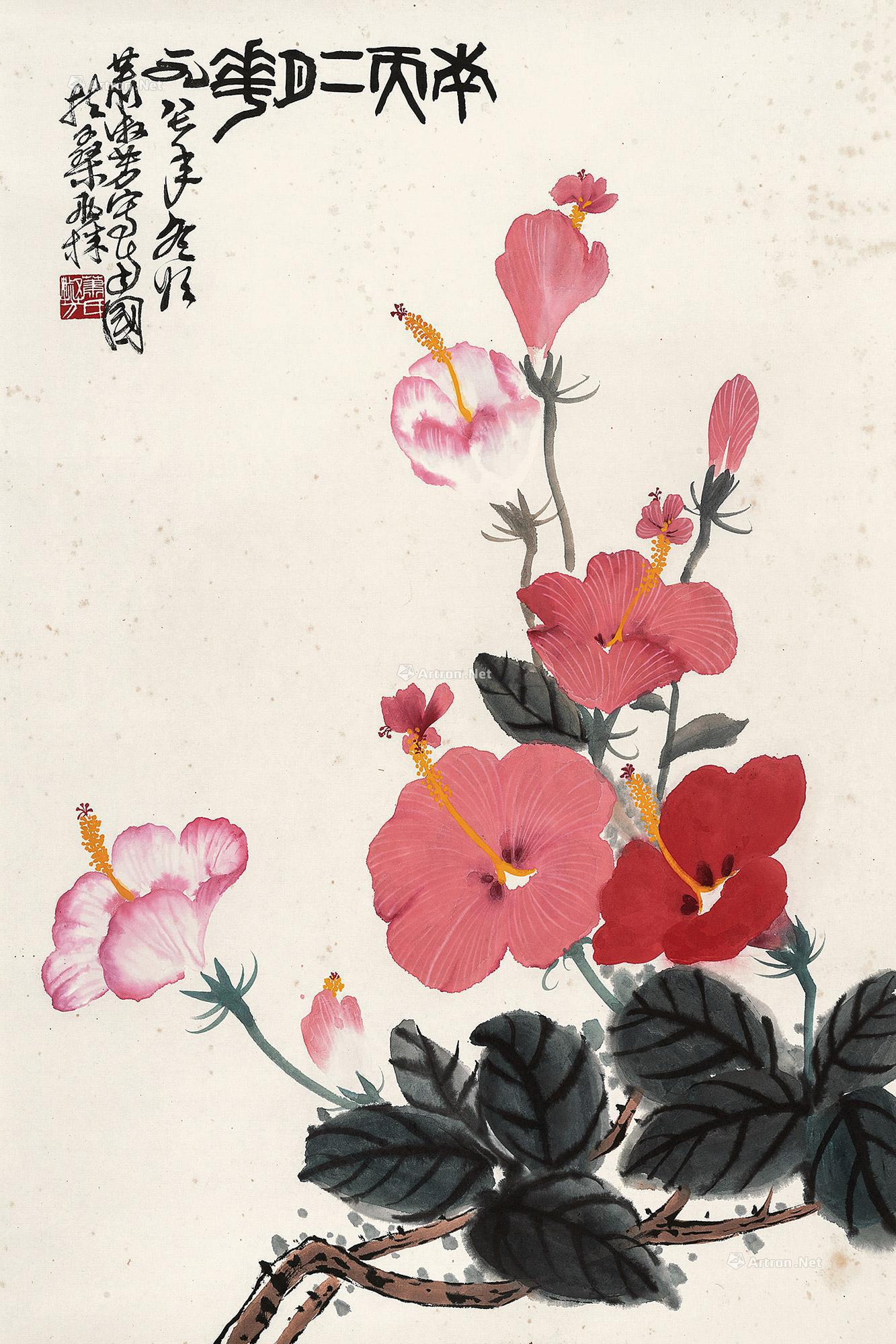 0329南天二月花镜心设色纸本