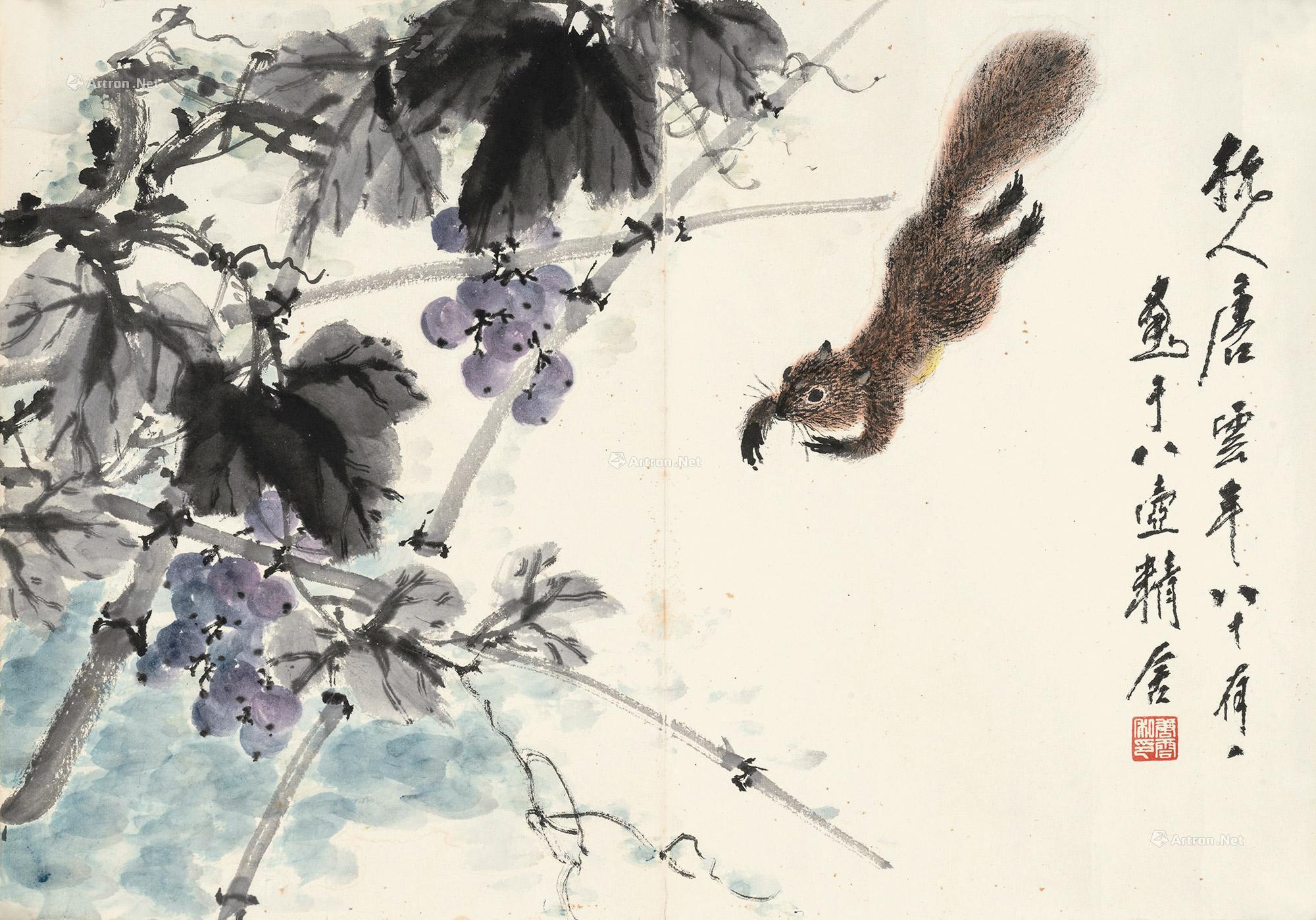 0414松鼠葡萄镜心设色纸本