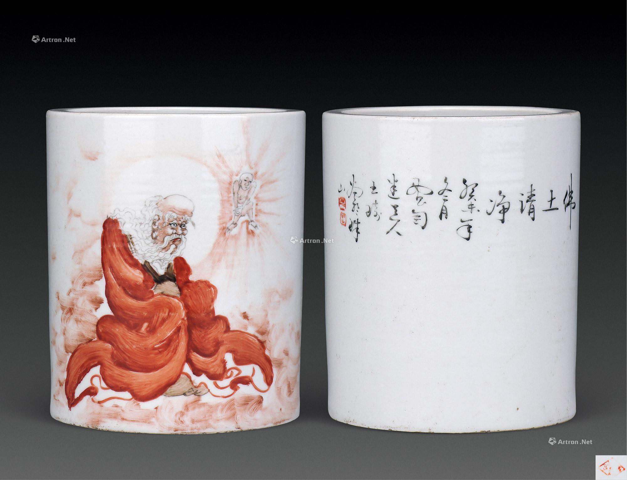 【王琦矾红达摩笔筒】拍卖品_图片_价格_鉴赏_现当代及其它瓷器_雅昌
