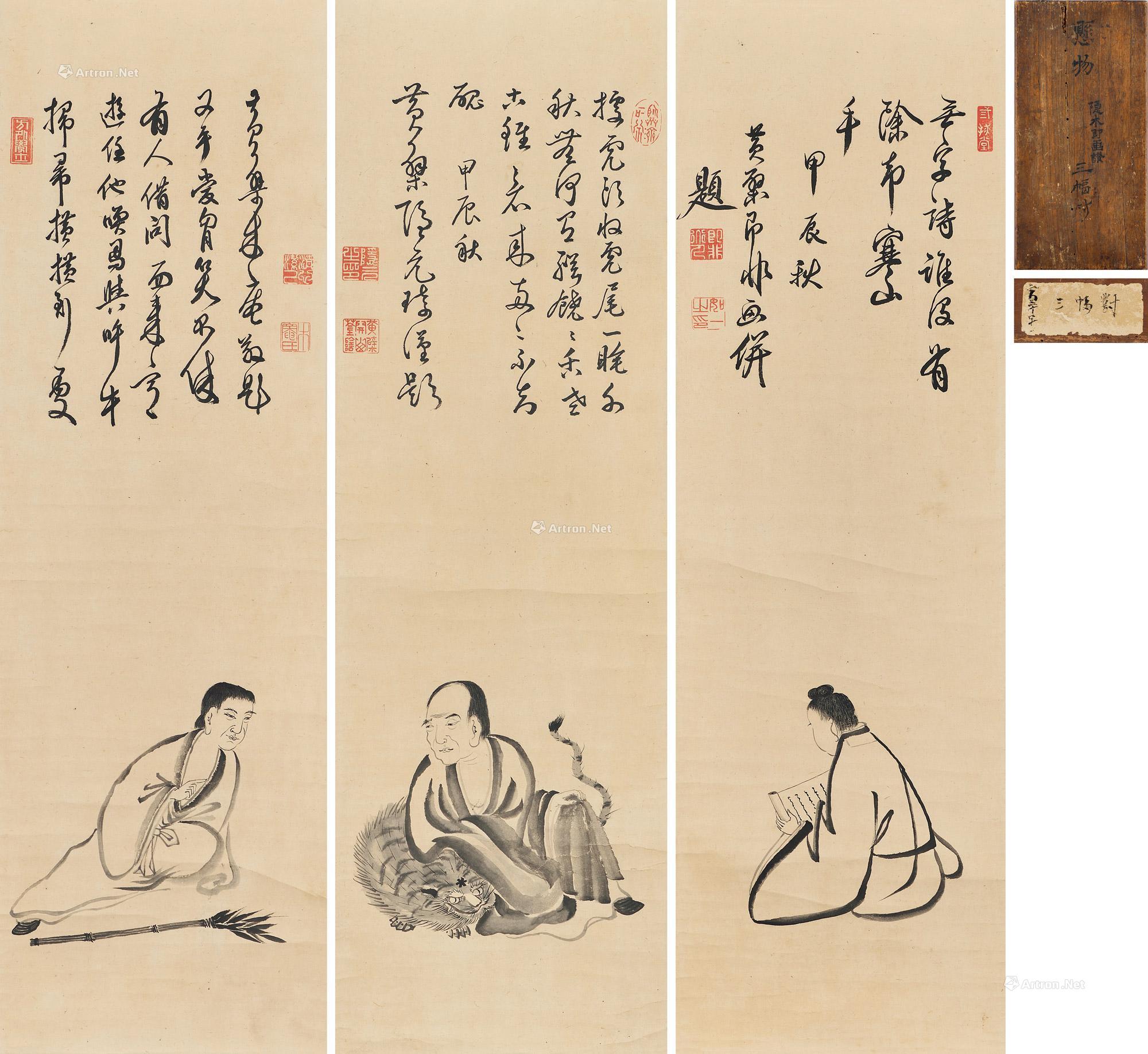 0277禅画三轴立轴水墨纸本