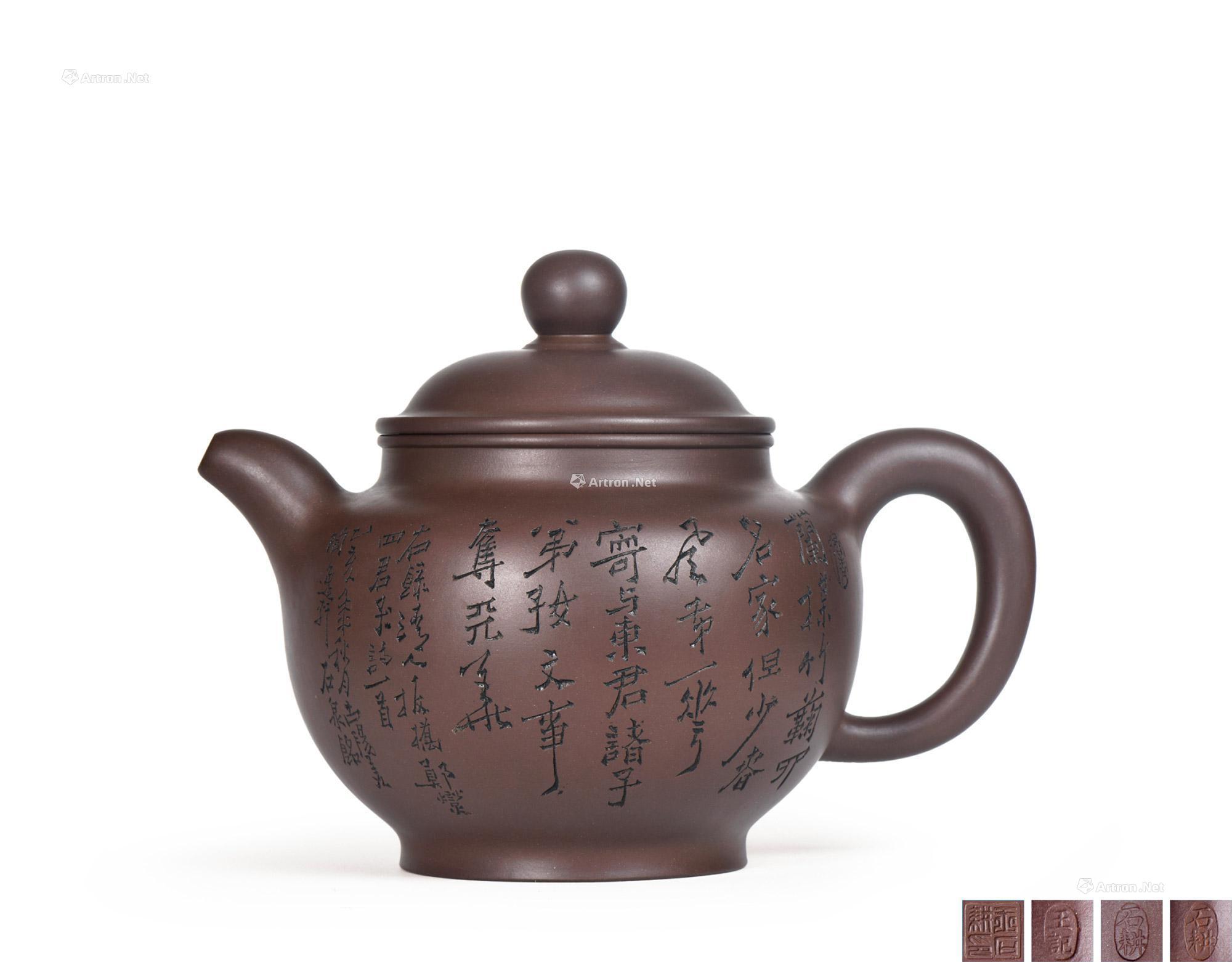 【谭泉海刻王石耕制大掇只壶】拍卖品_图片_价格_鉴赏_紫砂_雅昌艺术