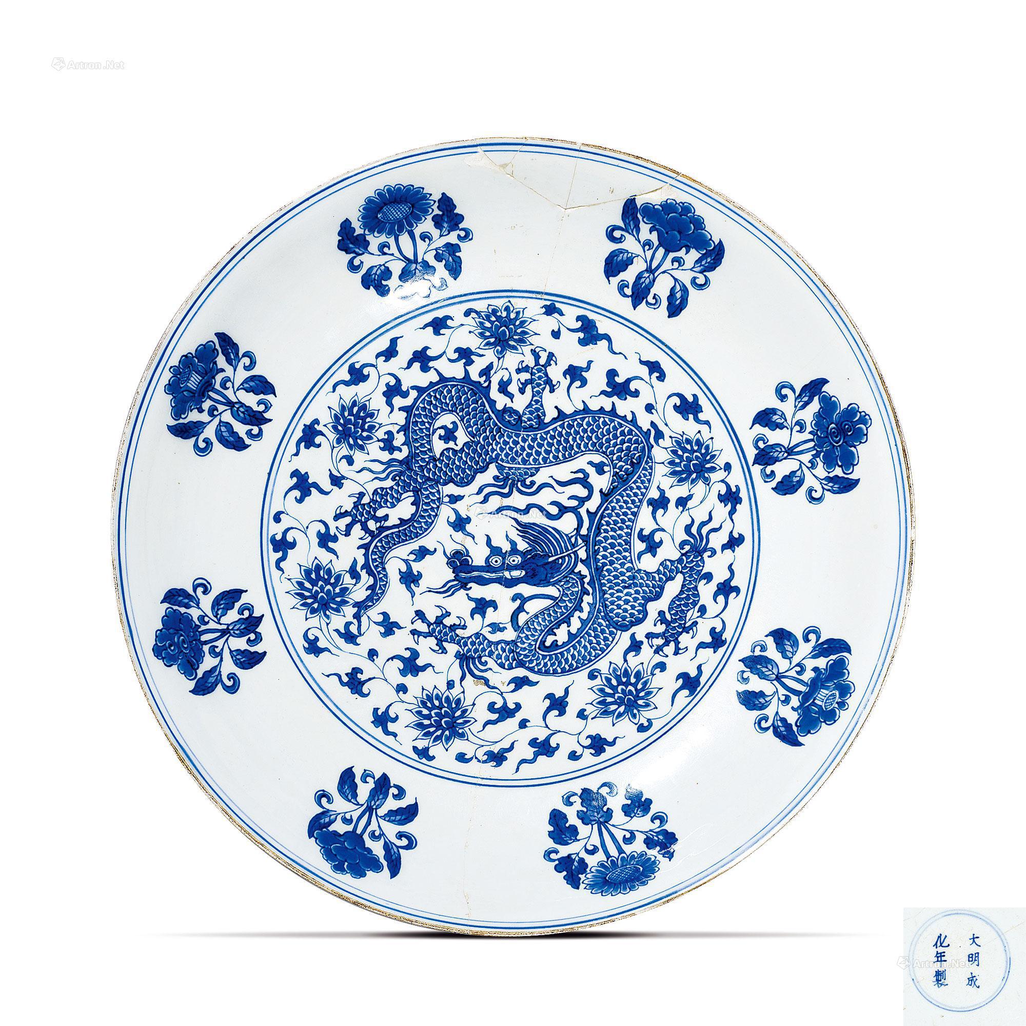 0575清康熙仿成化青花穿花龙纹盘