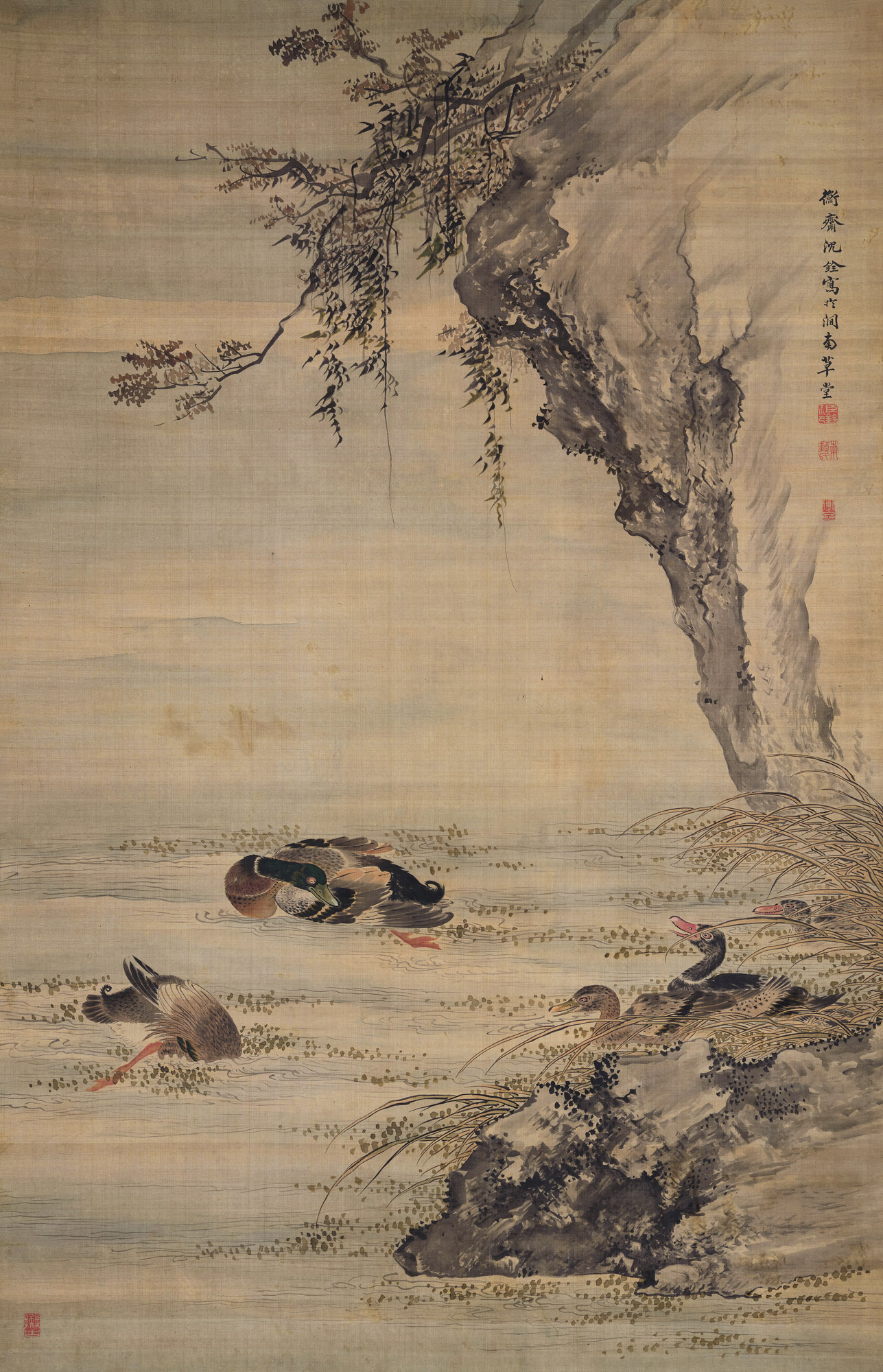 0848群凫戏水图立轴设色绢本